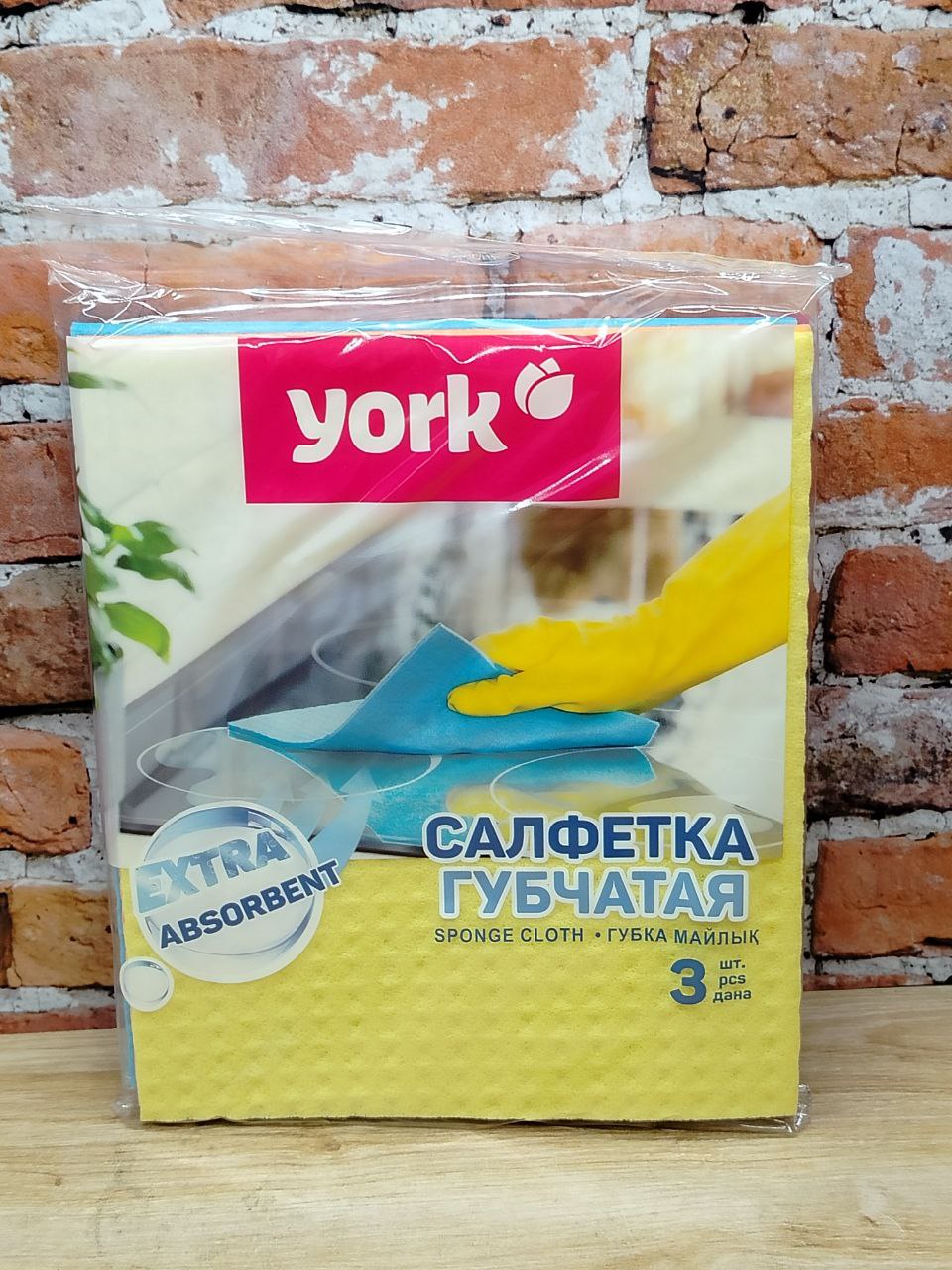 York Cалфетки хозяйственные губчатые 17,5*15,5 см 3 шт