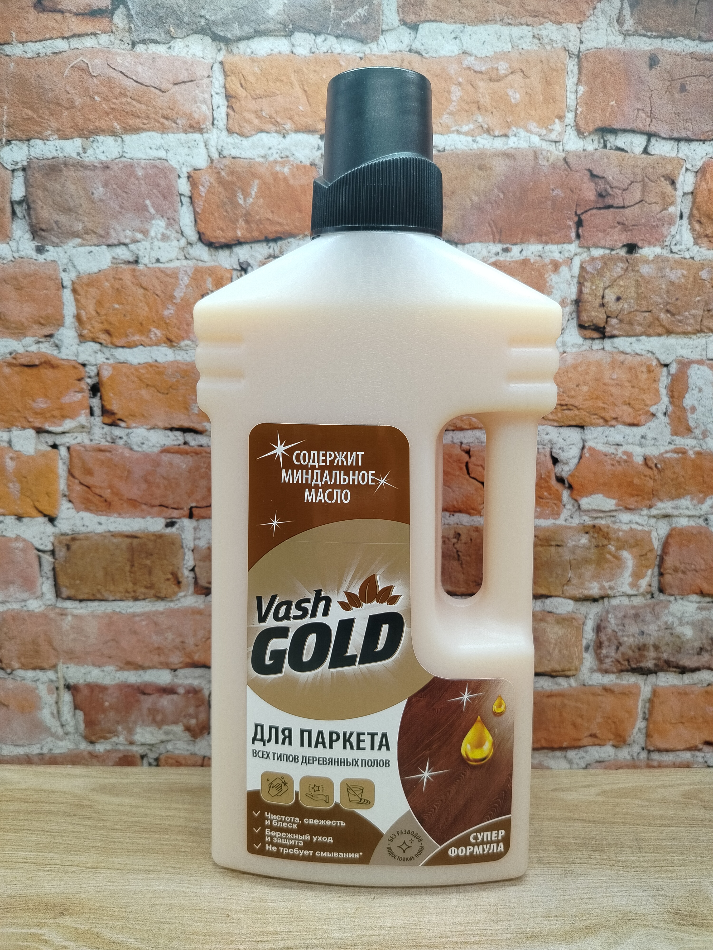 Vash Gold Для паркета Средство чистящее для мытья деревянных полов с минадльным маслом и карнаубским воском 1000 мл