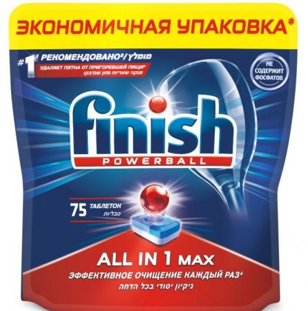 Finish Powerball All in 1 Max Таблетки для посудомоечной машины 75 шт в zip-пакете