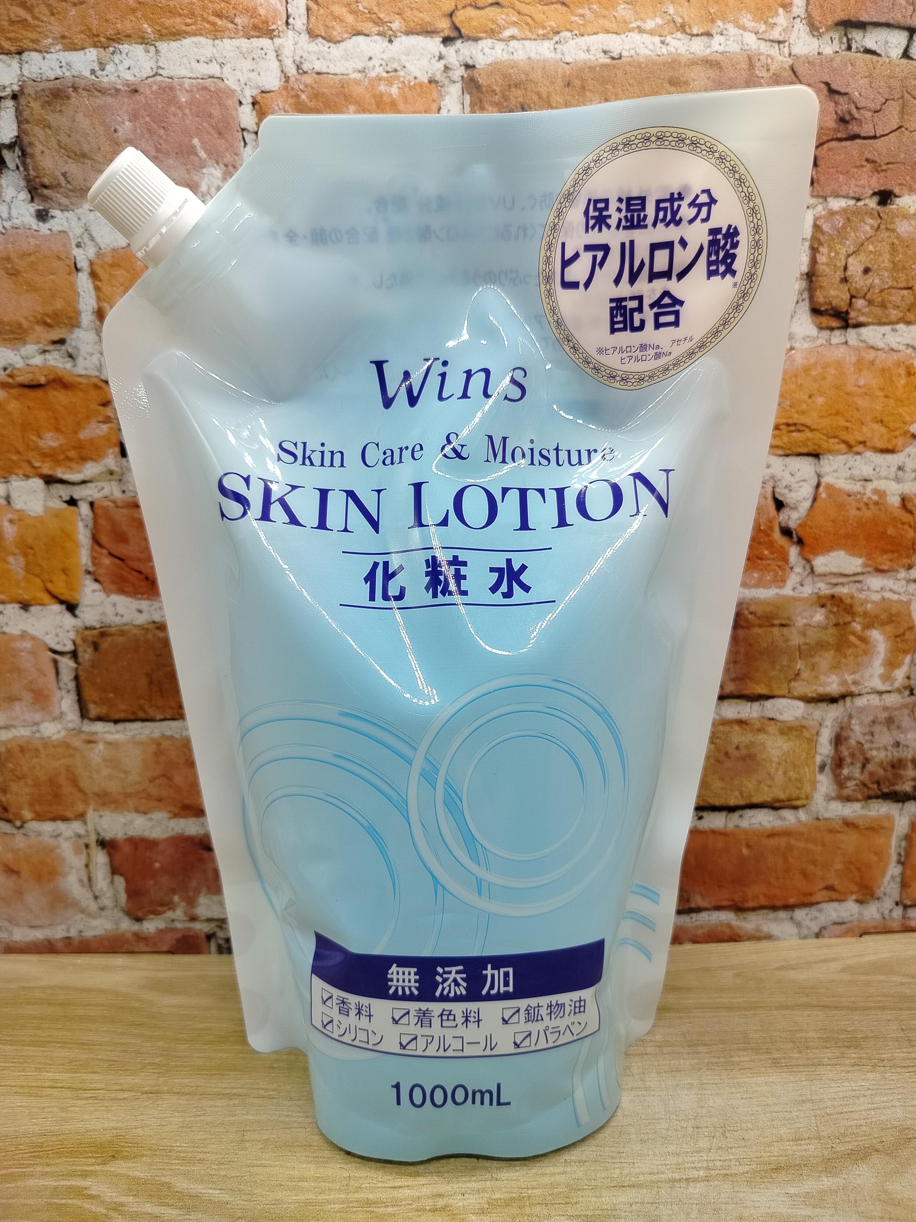 Nihon Wins Skin Care & Moisture Lotion Увлажняющий лосьон для лица и тела с двойной гиалуроновой кислотой без отдушек 1000 мл в мягкой упаковке