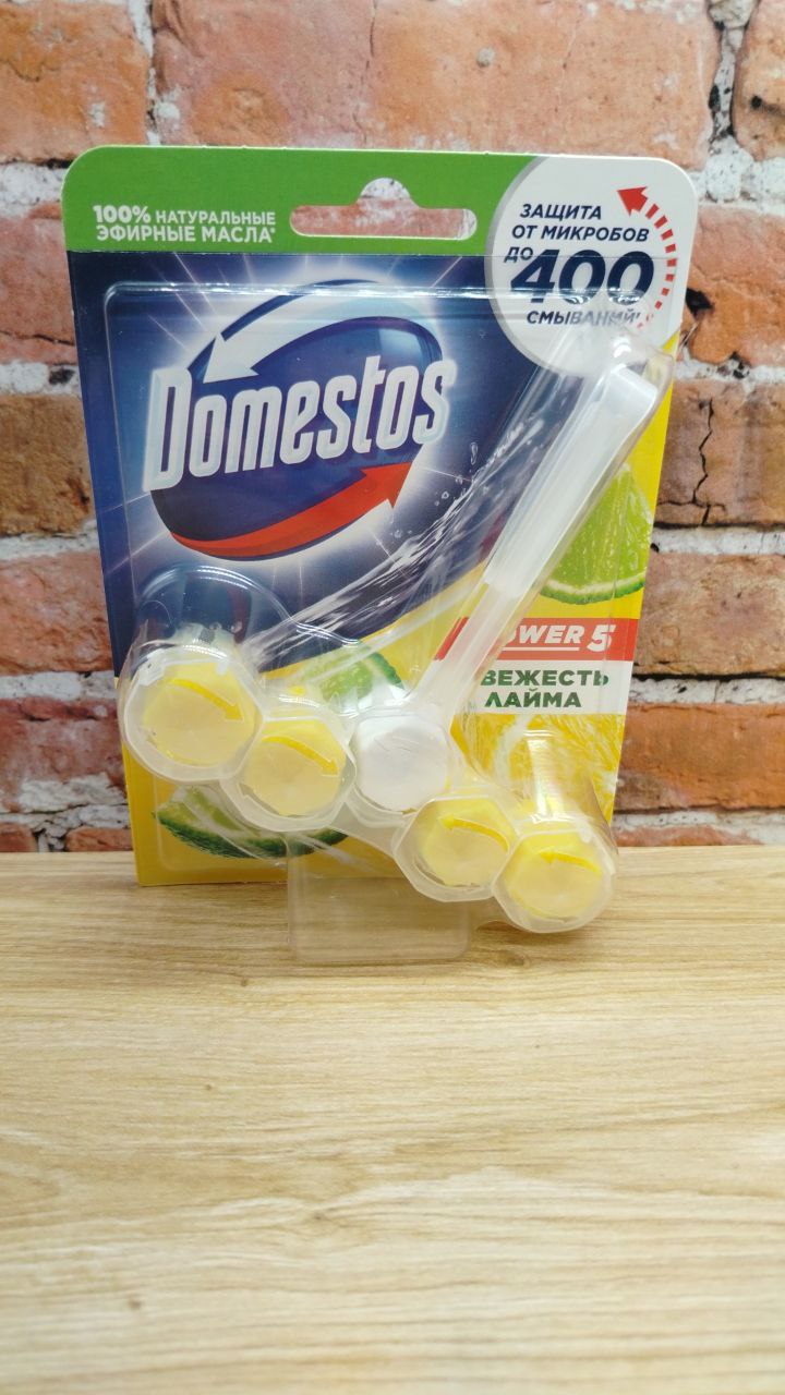 Domestos Power 5 Блок для очищения унитаза свежесть лайма 55 гр