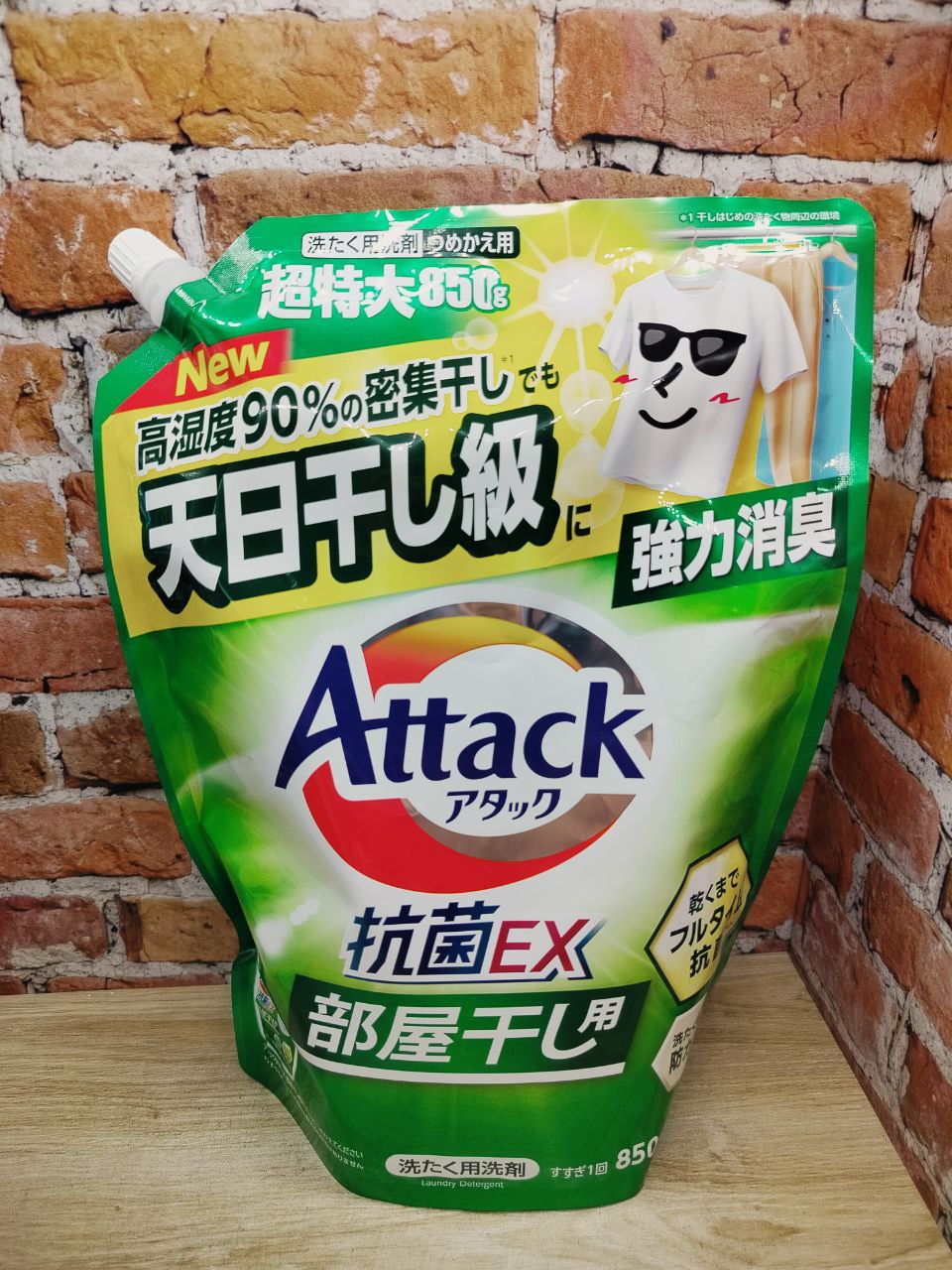Kao Attack EX Gel Высокоэффективный антибактериальный гель для стирки и сушки в помещении с ароматом зелени 850 гр в мягкой упаковке