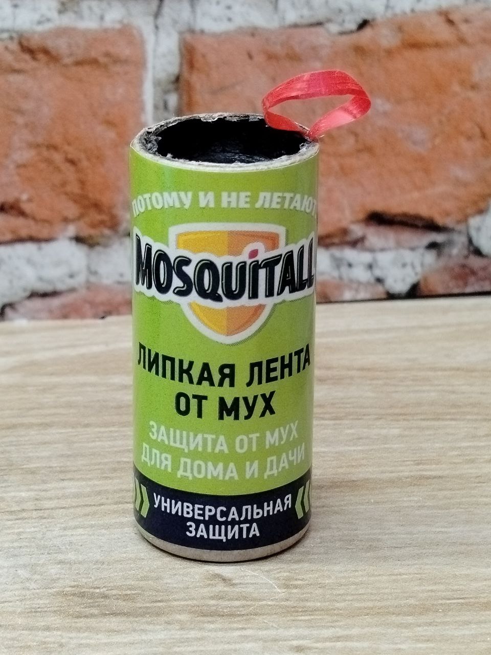 Mosquitall Липкая лента от мух