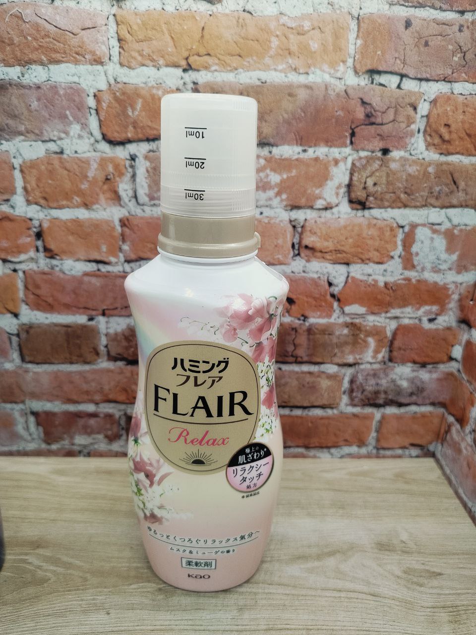 Kao Flair Relax Кондиционер для белья концентрированный Мускус и ландыш 510 мл
