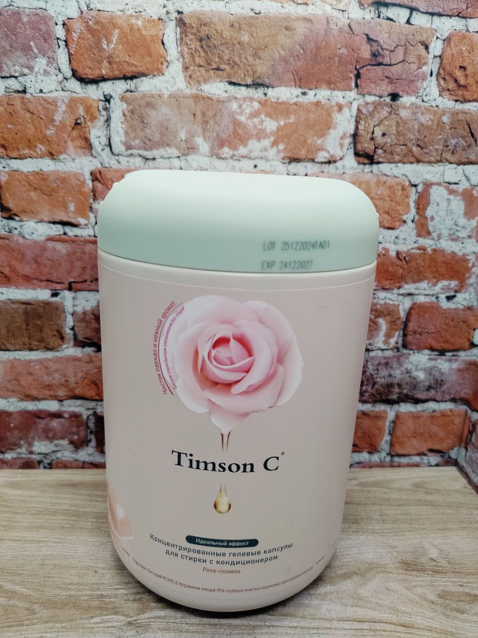 Timson C Концентрированные гелевые капсулы для стирки с кондиционером Роза и Помело 80 шт 800 гр