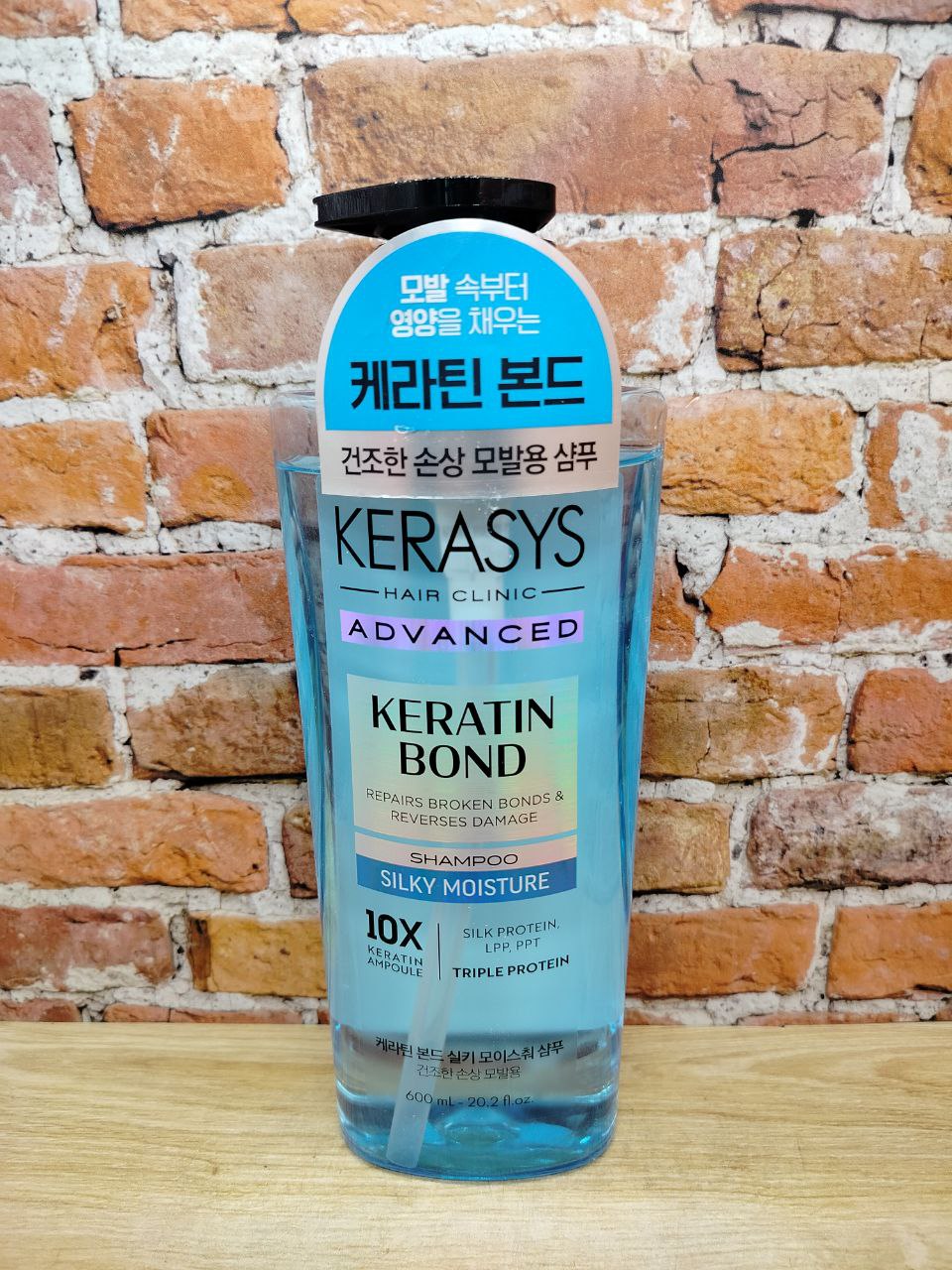 Aekyung Kerasys Advanced Moisture Ampoule Шампунь ампульный для сухих волос с церамидами Глубокое увлажнение 600 мл