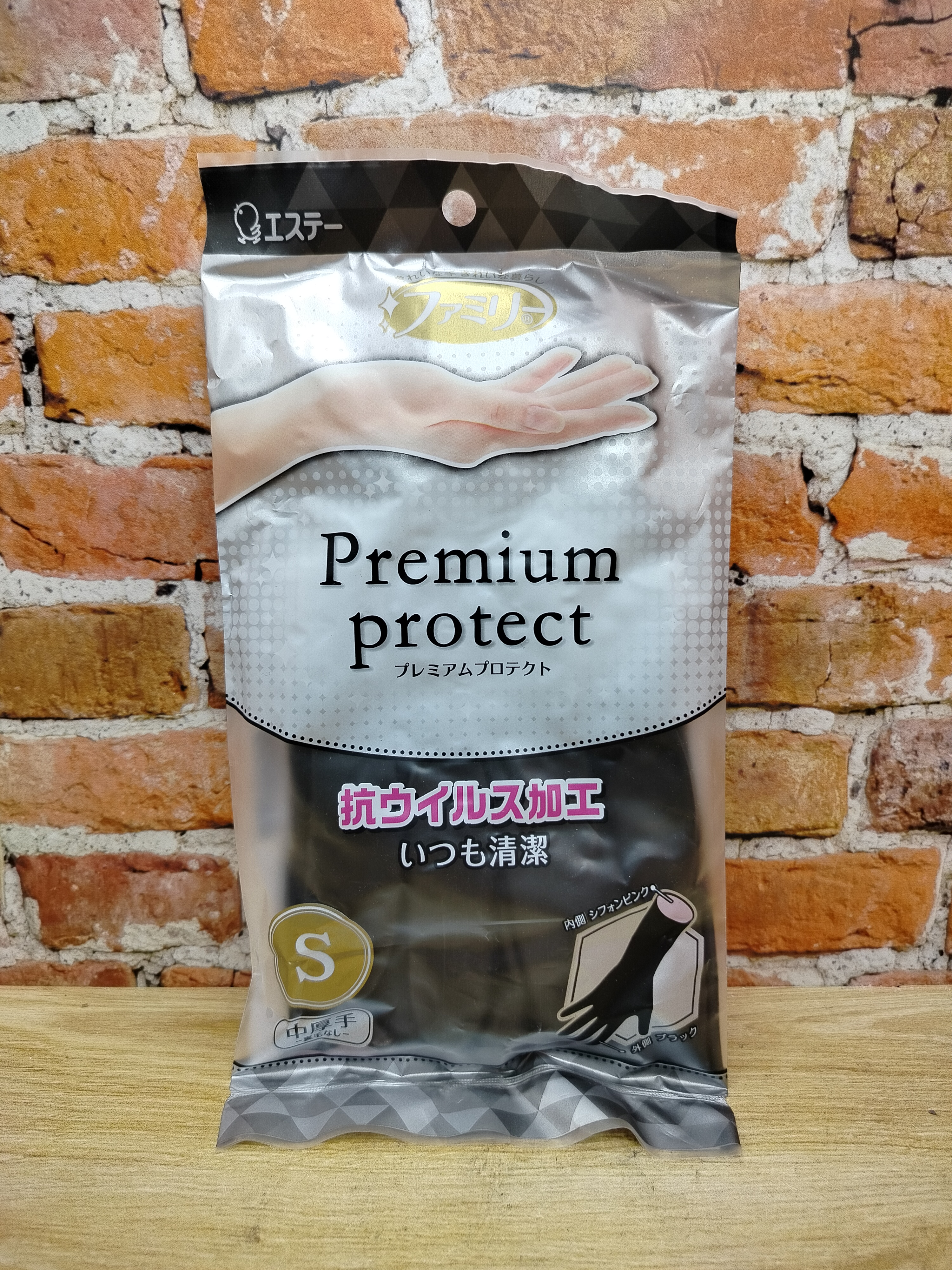 ST Family Premium Protect Перчатки виниловые для бытовых и хозяйственных нужд средней толщины с антивирусной пропиткой Размер S