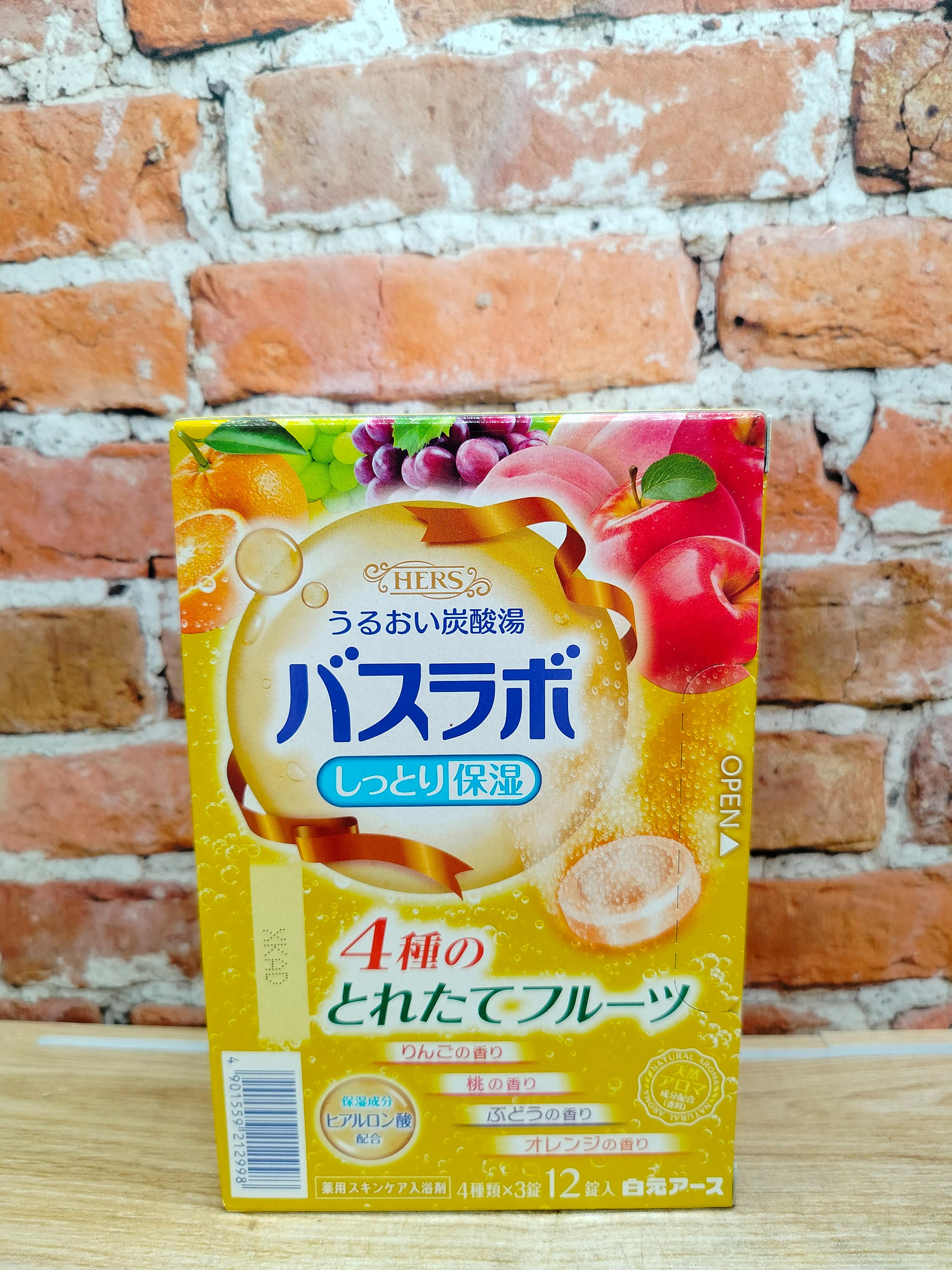 Hakugen Earth HERS Bath labo Соль для ванны увлажняющая с восстанавливающим эффектом на основе углекислого газа с гиалуроновой кислотой Ароматы Яблока, персика, апельсина и винограда 12 шт