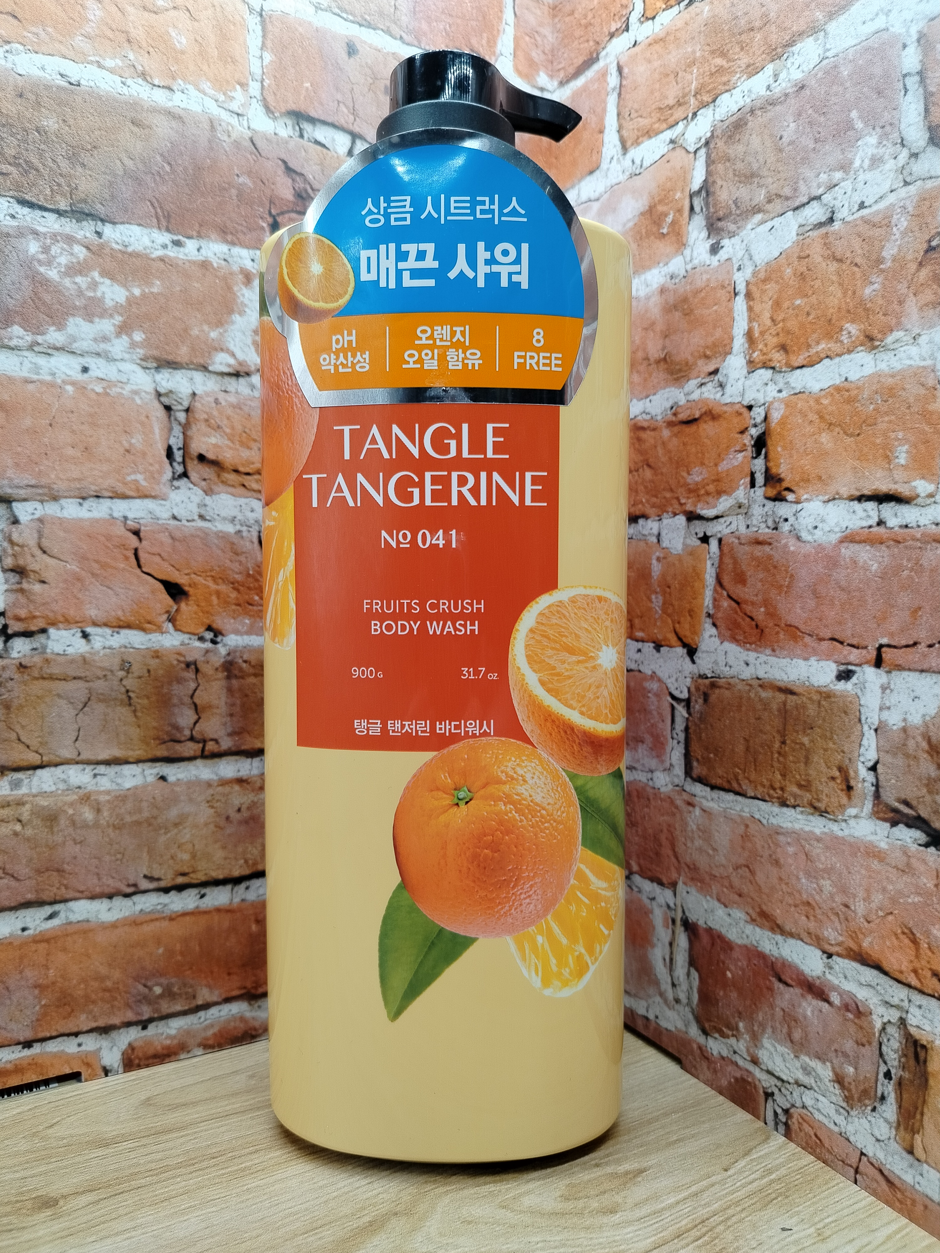 Happy Bath № 041 Tangle Tangerine Гель для душа парфюмированный Сочный мандарин 900 гр