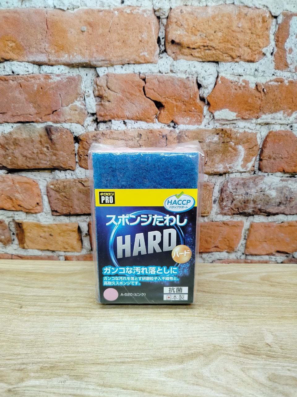 Kikulon Pro Hard Sponge Губка для мытья посуды профессиональная двухслойная с антибактериальной пропиткой и жестким верхним слоем 11*3*7 см