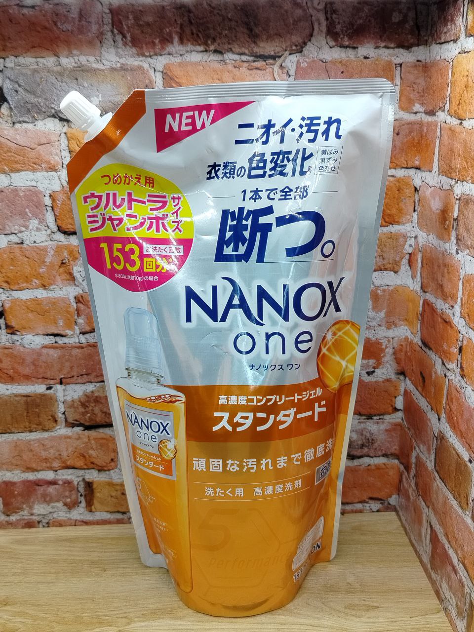 Lion Nanox One 5 Perfomance Жидкое средство для стирки белья против стойких загрязнений 1530 гр в мягкой упаковке на 153 стирки