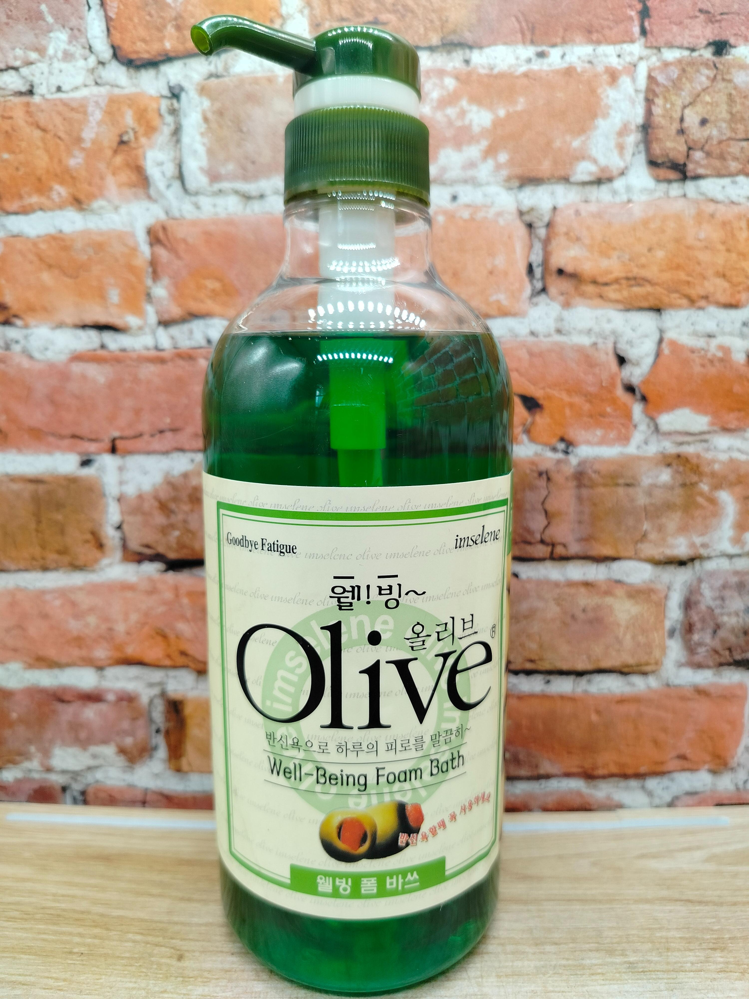 Imselene Olive Well-Being Foam Bath Гель-пена для ванн с экстрактом оливы 750 гр