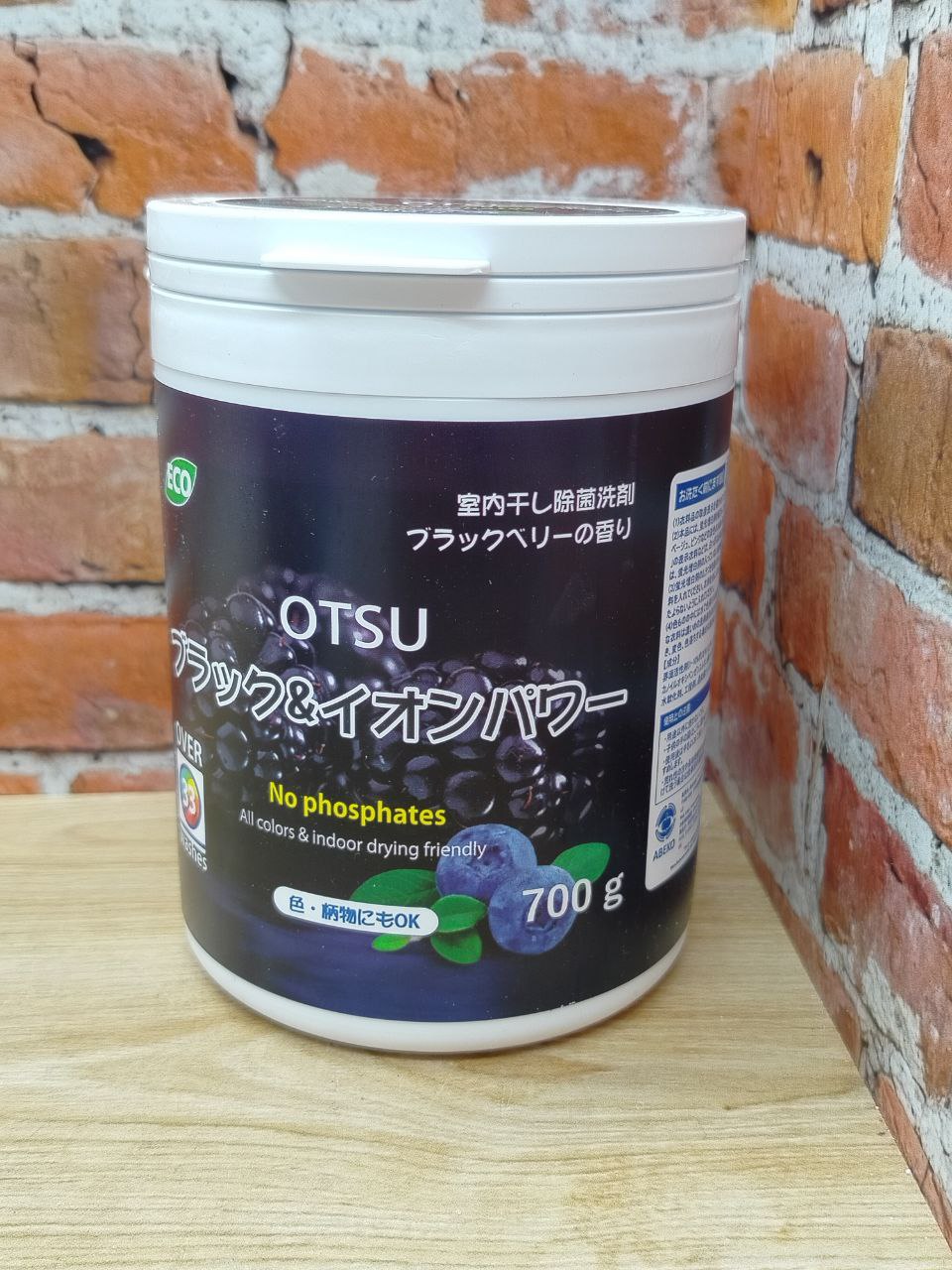 OTSU Стиральный порошок на основе растительных компонентов без фосфатов и фруктово-ягодным ароматом 700 гр на 33 стирки в банке