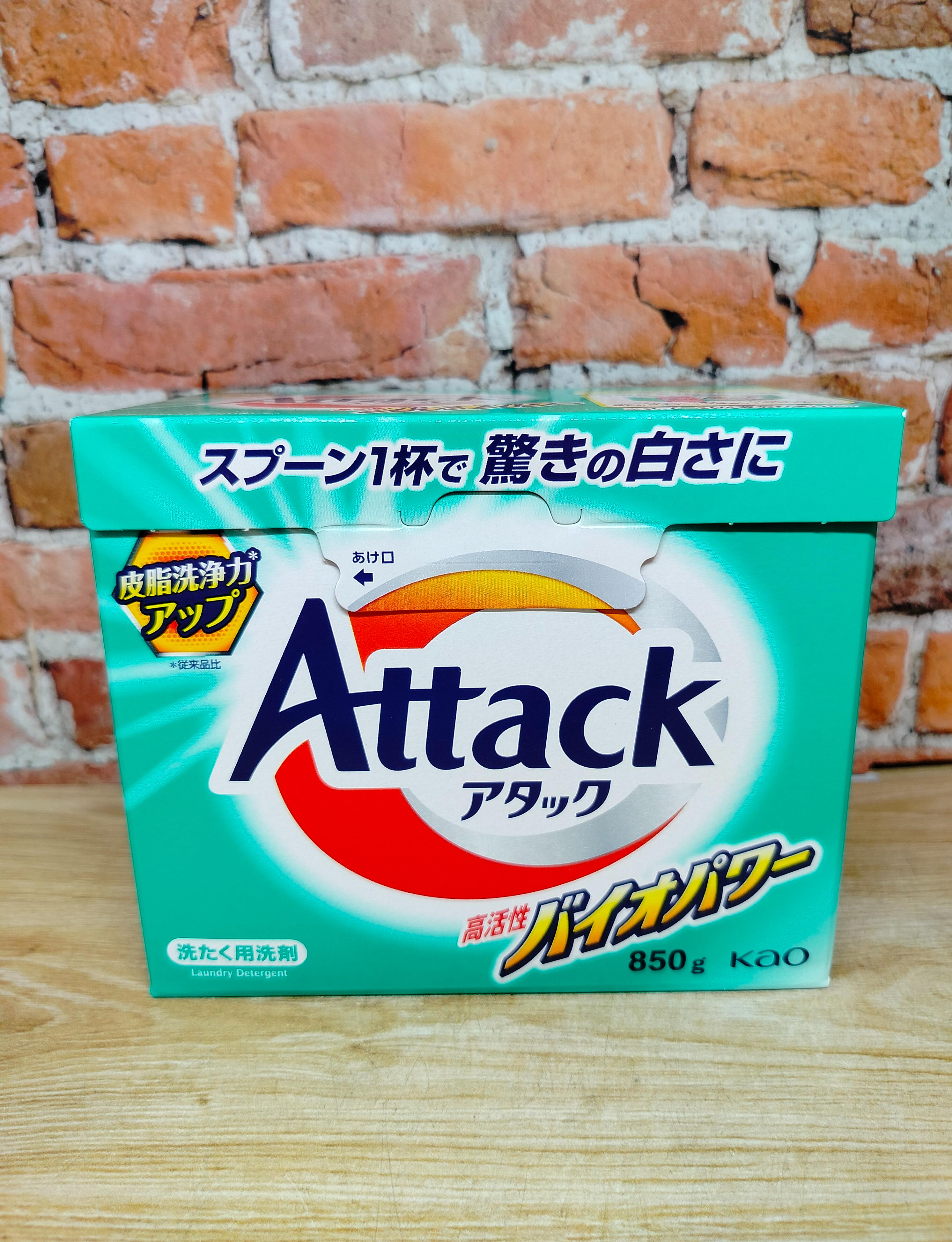 Kao Attack Bio EX Стиральный порошок 850 гр