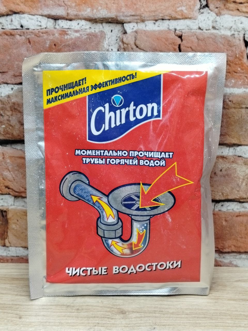 Chirton Средство для прочистки труб горячей водой 80 гр
