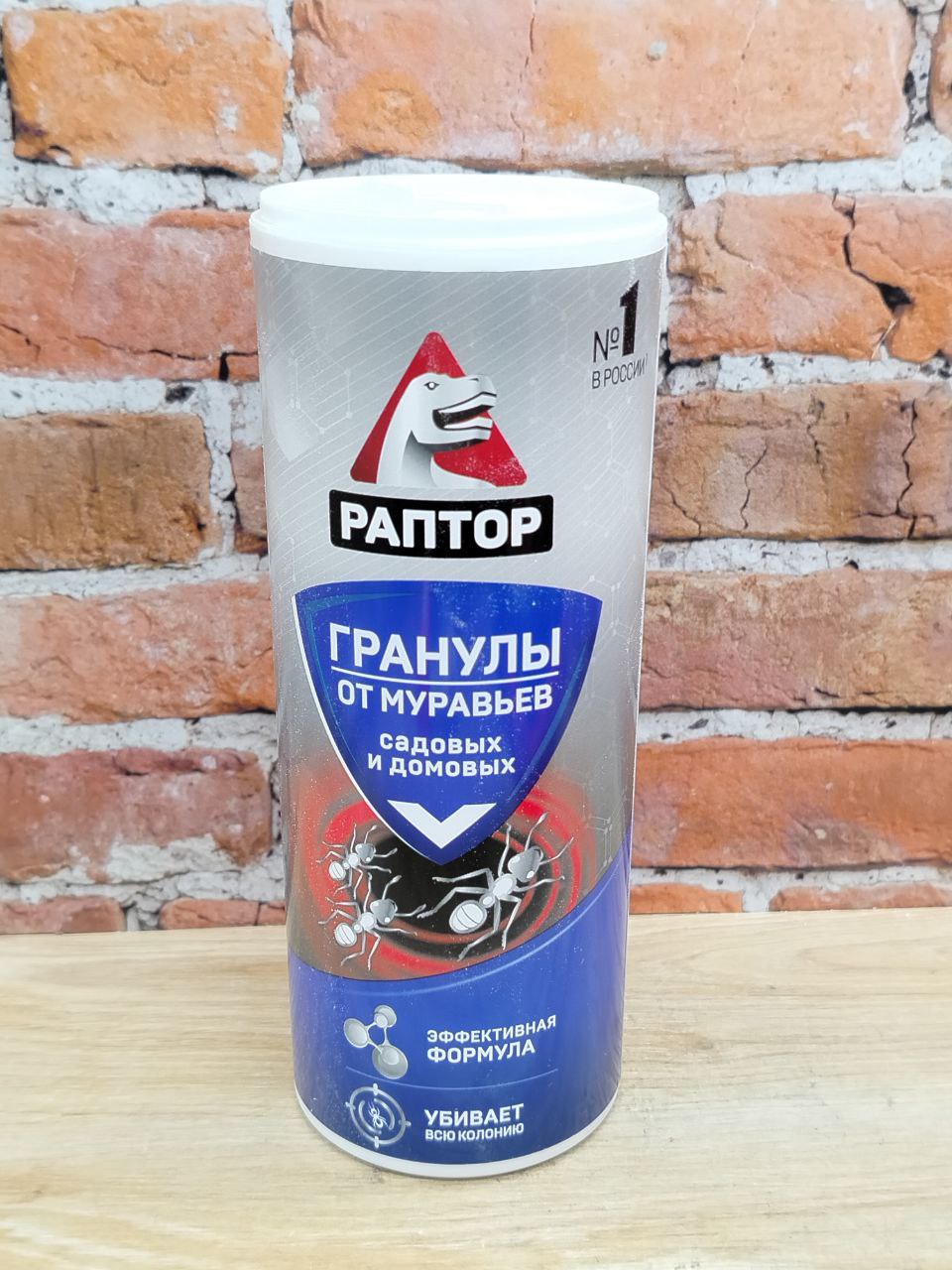 Раптор Гранулы от муравьев 200 гр