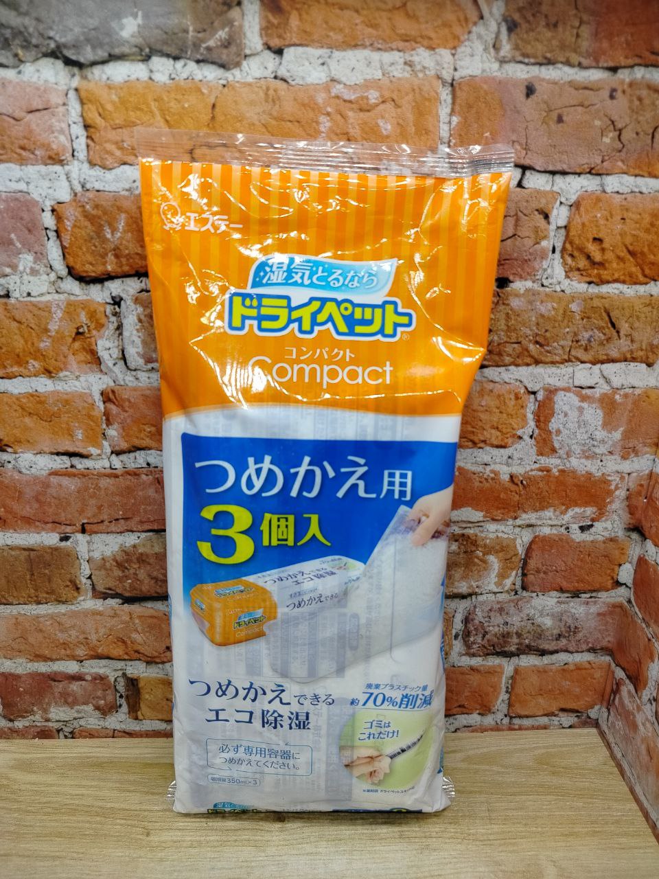 ST Binchoutan Drypet Compact Универсальное средство для поглощения влаги и неприятного запаха 350 мл 3 шт сменные блоки