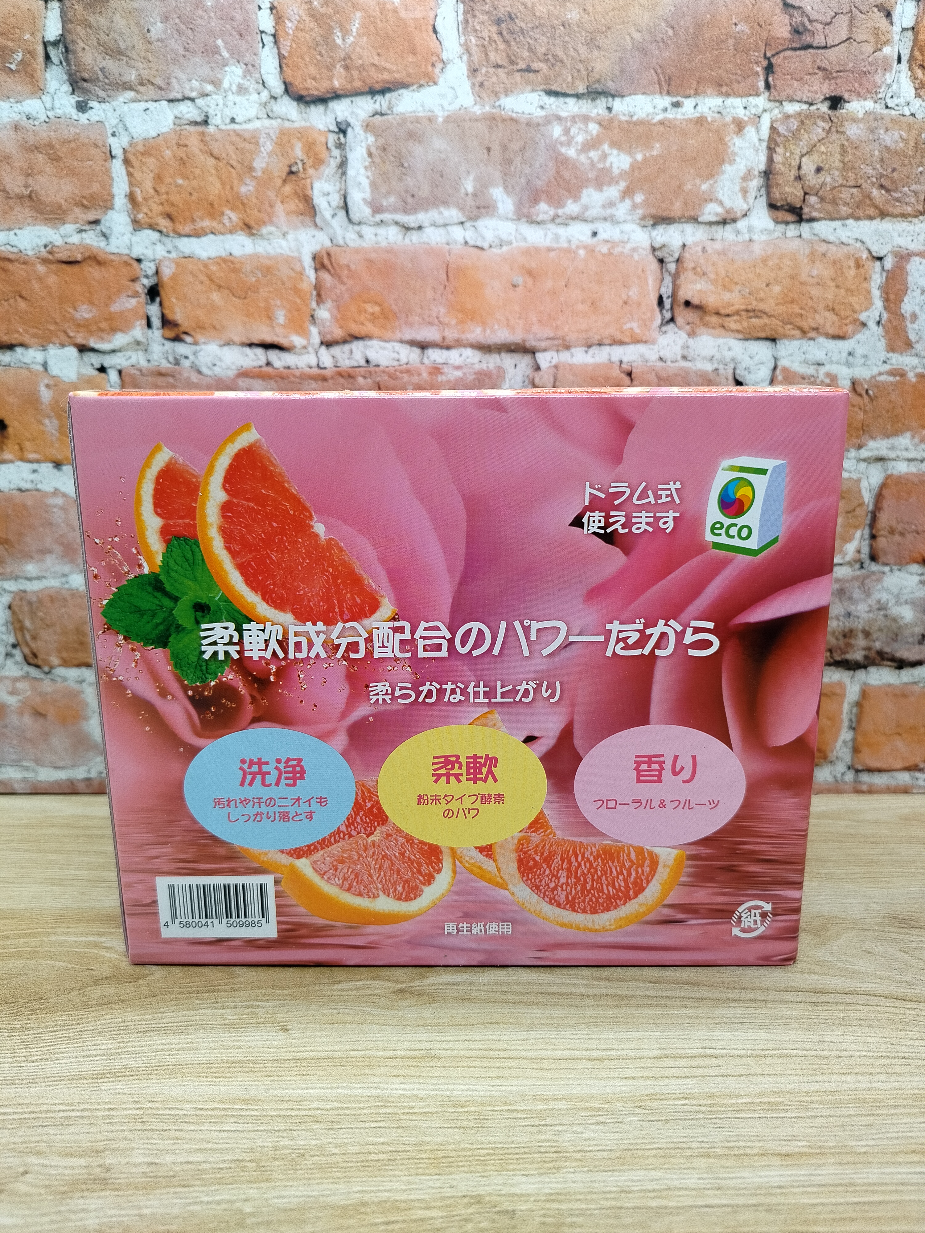 OTSU Стиральный порошок на основе растительных компонентов без фосфатов с силой кислорода и натуральным ароматом свежих цитрусов 1 кг на 46 стирок