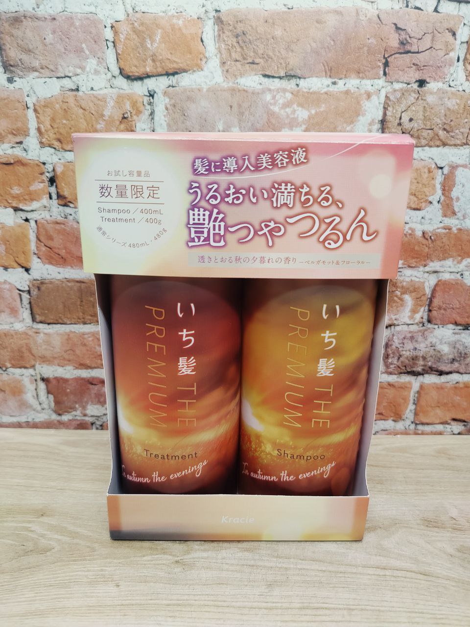 Kracie The Premium In Autumn, the Evenings Набор: Шампунь 400 мл + кондиционер 400 гр для увлажнения и гладкости волос Берагомот и цветы