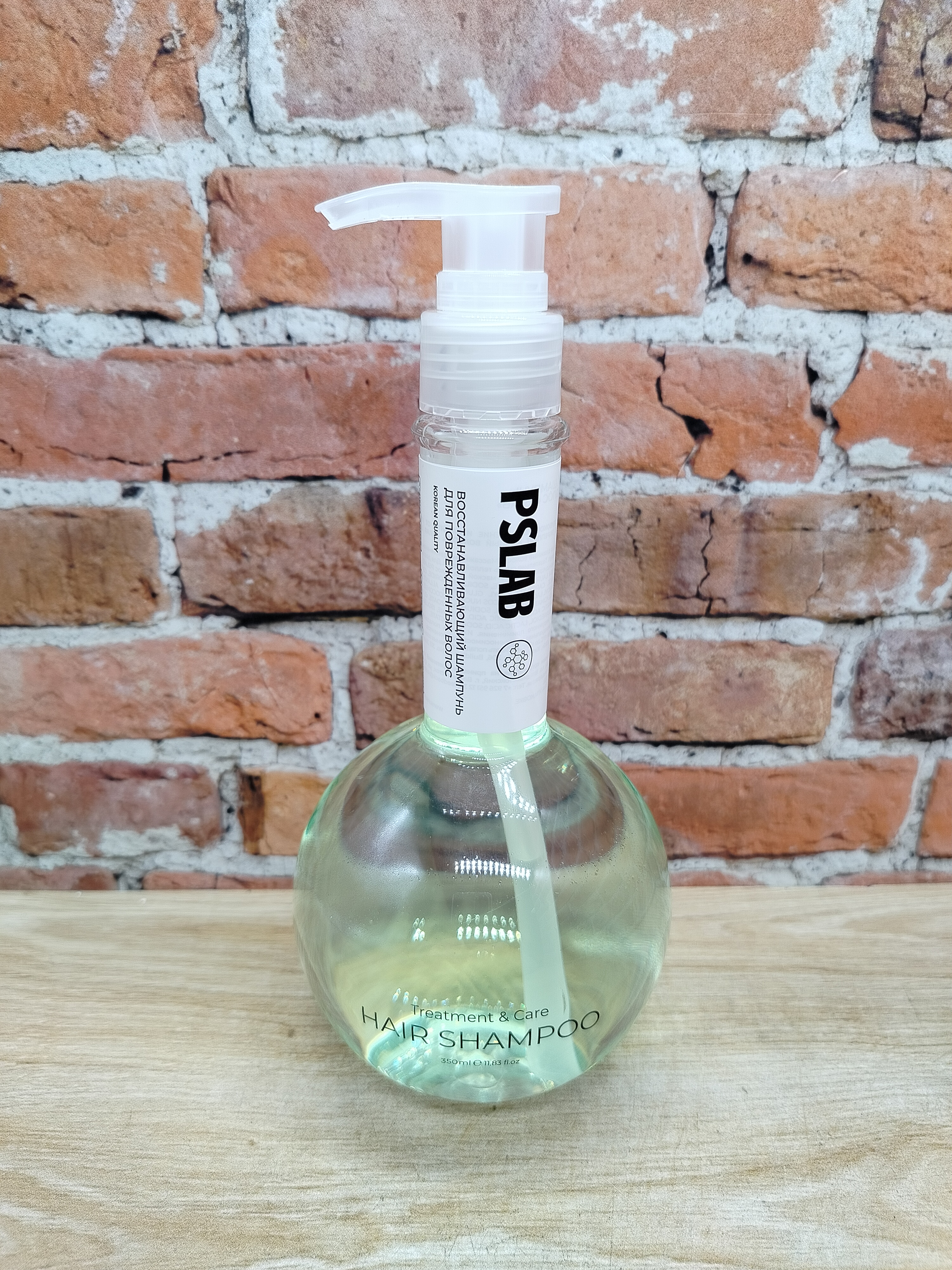 PSLAB Hair Shampoo Treatment & Care Шампунь восстанавливающий для повержденных волос 350 мл