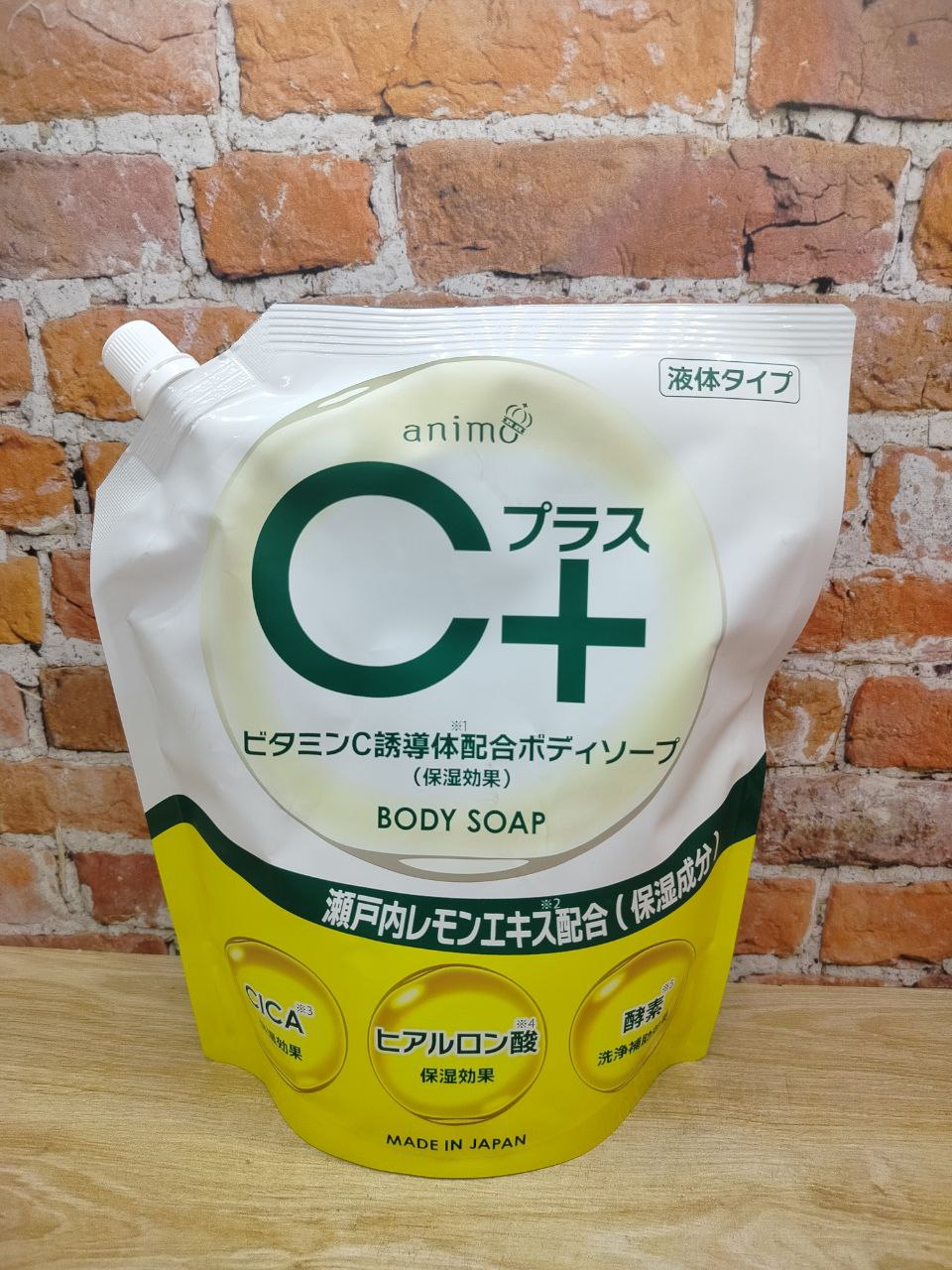 Rocket Soap Animo С+ Жидкое мыло для тела с витамином C и экстрактом Лимона 800 мл в мягкой упаковке