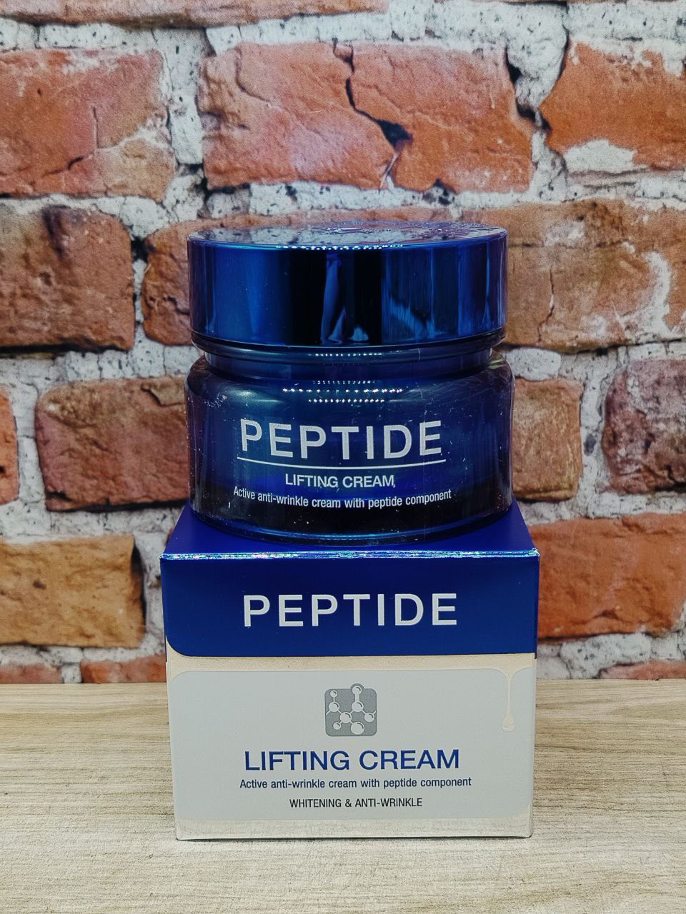Giinsu VT Peptide Lifting Cream Крем для лица антивозрастной с пептидами 60 гр