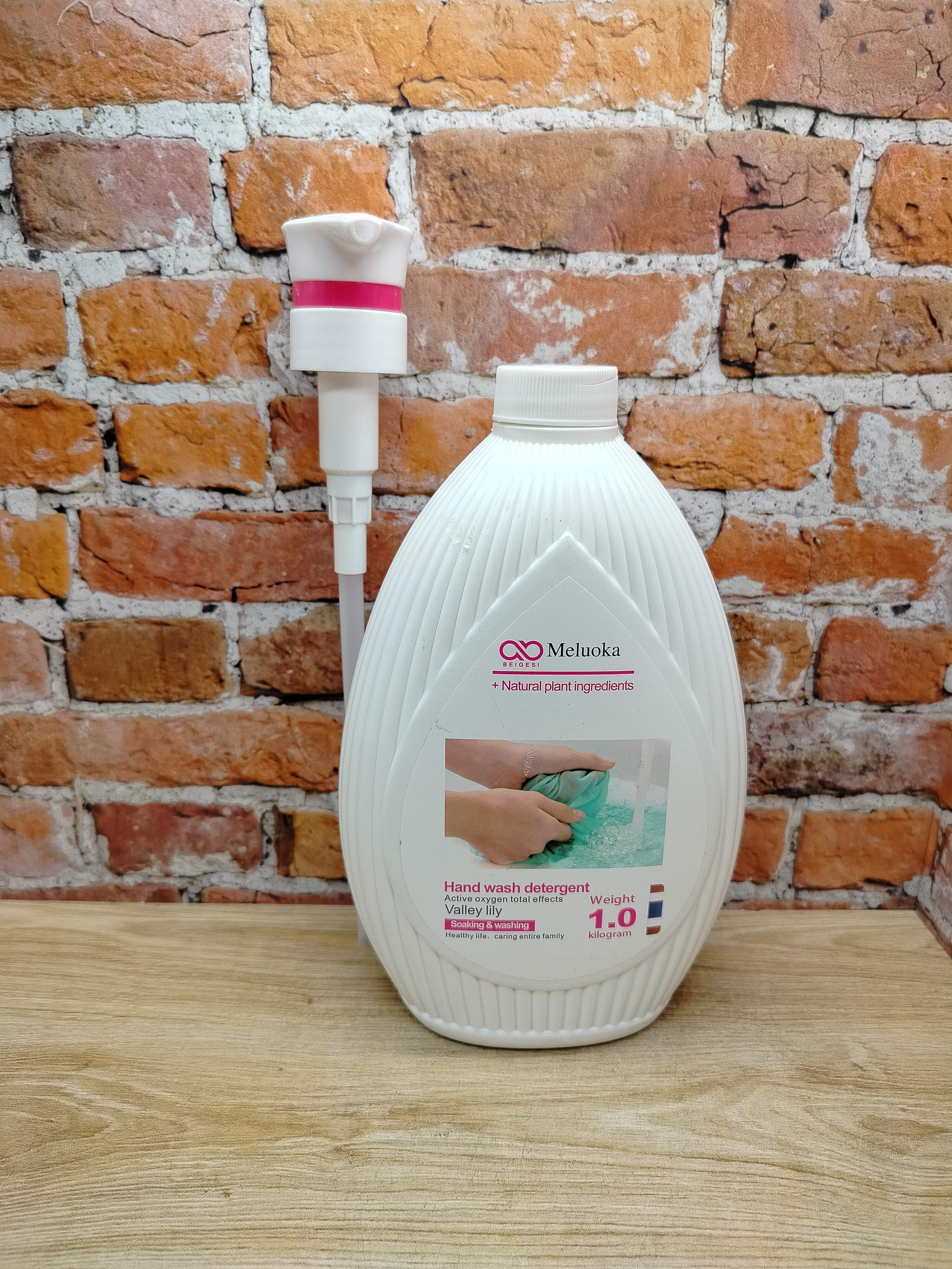 Meluoka Hand Wash Active Oxygen Soft Soaking & Washing Valley Lily Гель для ручной стирки на натуральных ингредиентах Лилия 1 л на 66 стирок