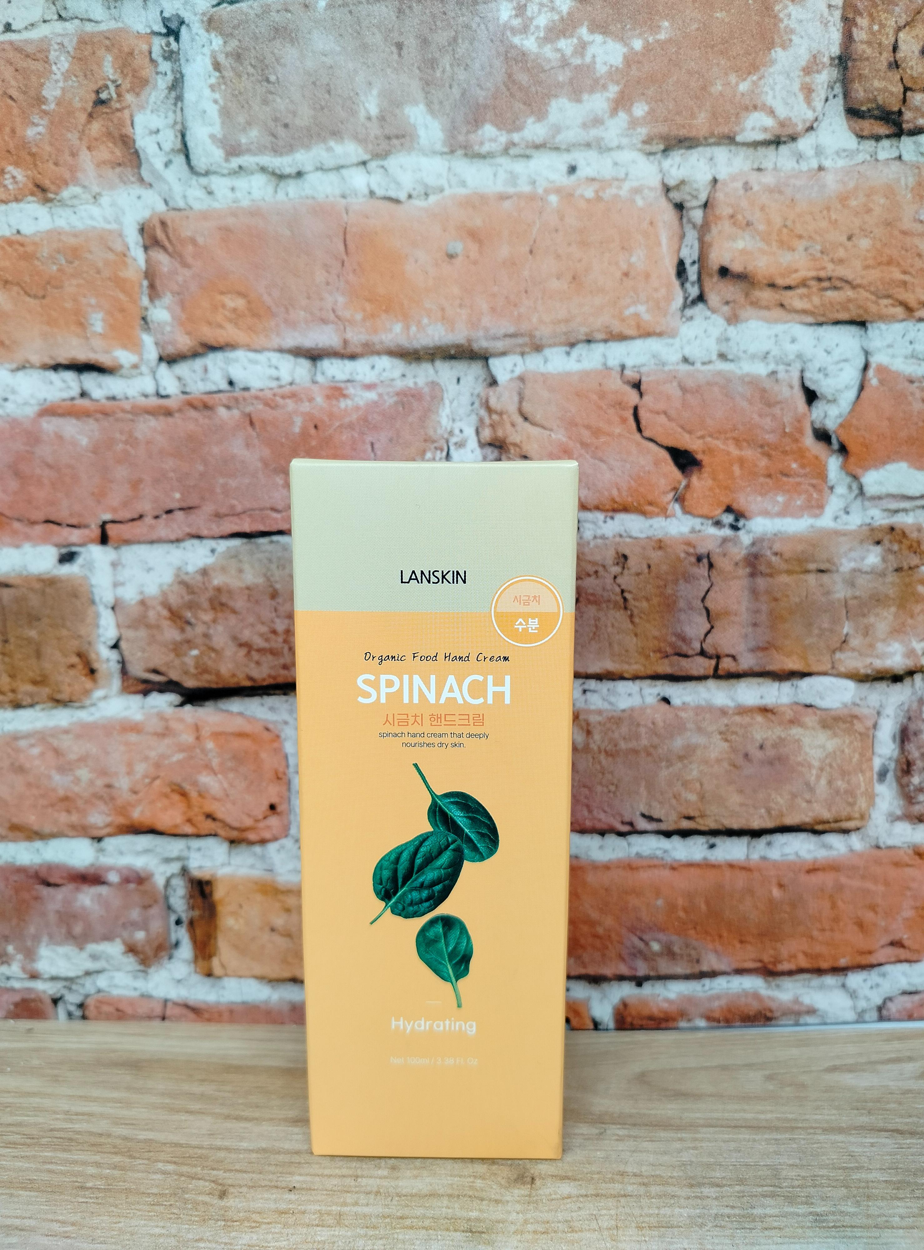 LanSkin Organic Food Spinach Hand Cream Поросужающий крем для рук экстрактом шпината 100 мл