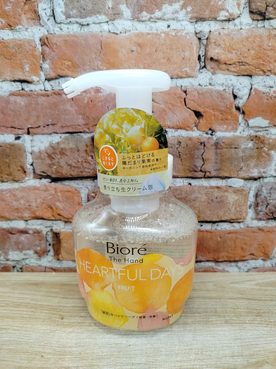 Kao Biore The Hand Foam Heartful Days Fruit Мыло-пенка для рук с гилуроновой кислотой и ароматом Фруктов 280 мл
