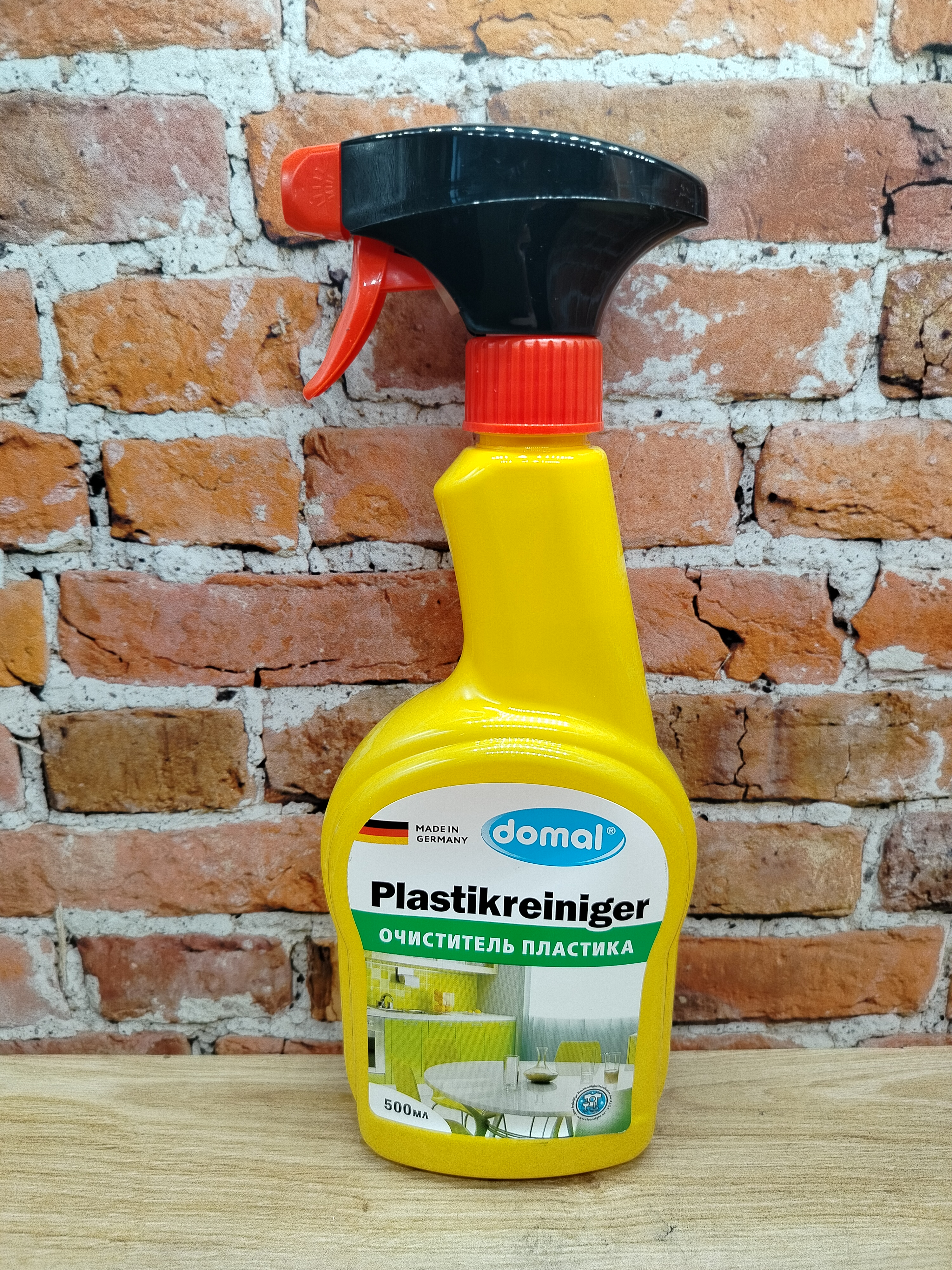 Domal Plastikreiniger Очиститель пластика Средство для чистки пластмассовых поверхностей и предметов 500 мл с распылителем