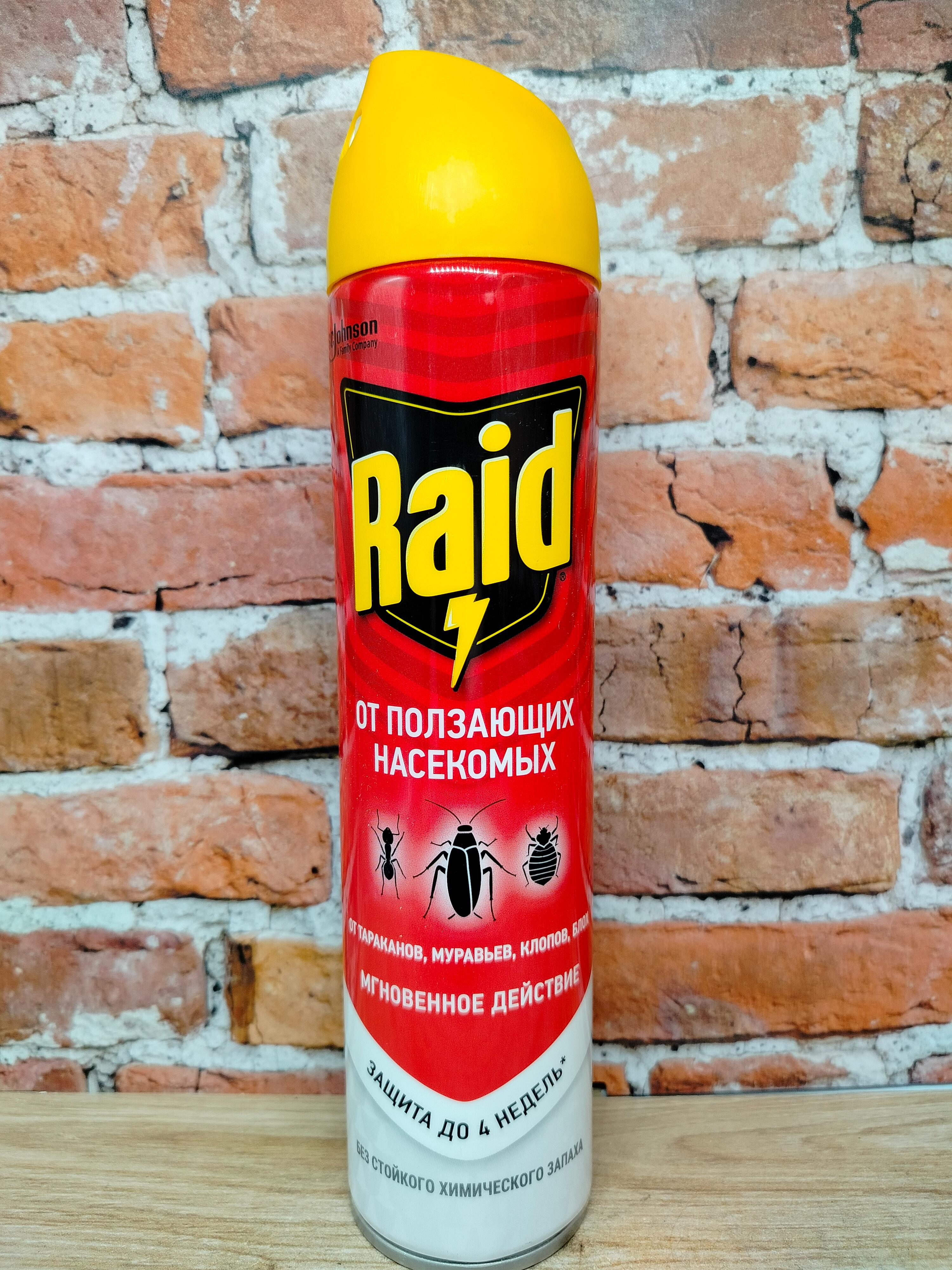 Raid Аэрозоль мгновенного действия от ползающих насекомых тараканов, муравьев, клопов и блох 300 мл