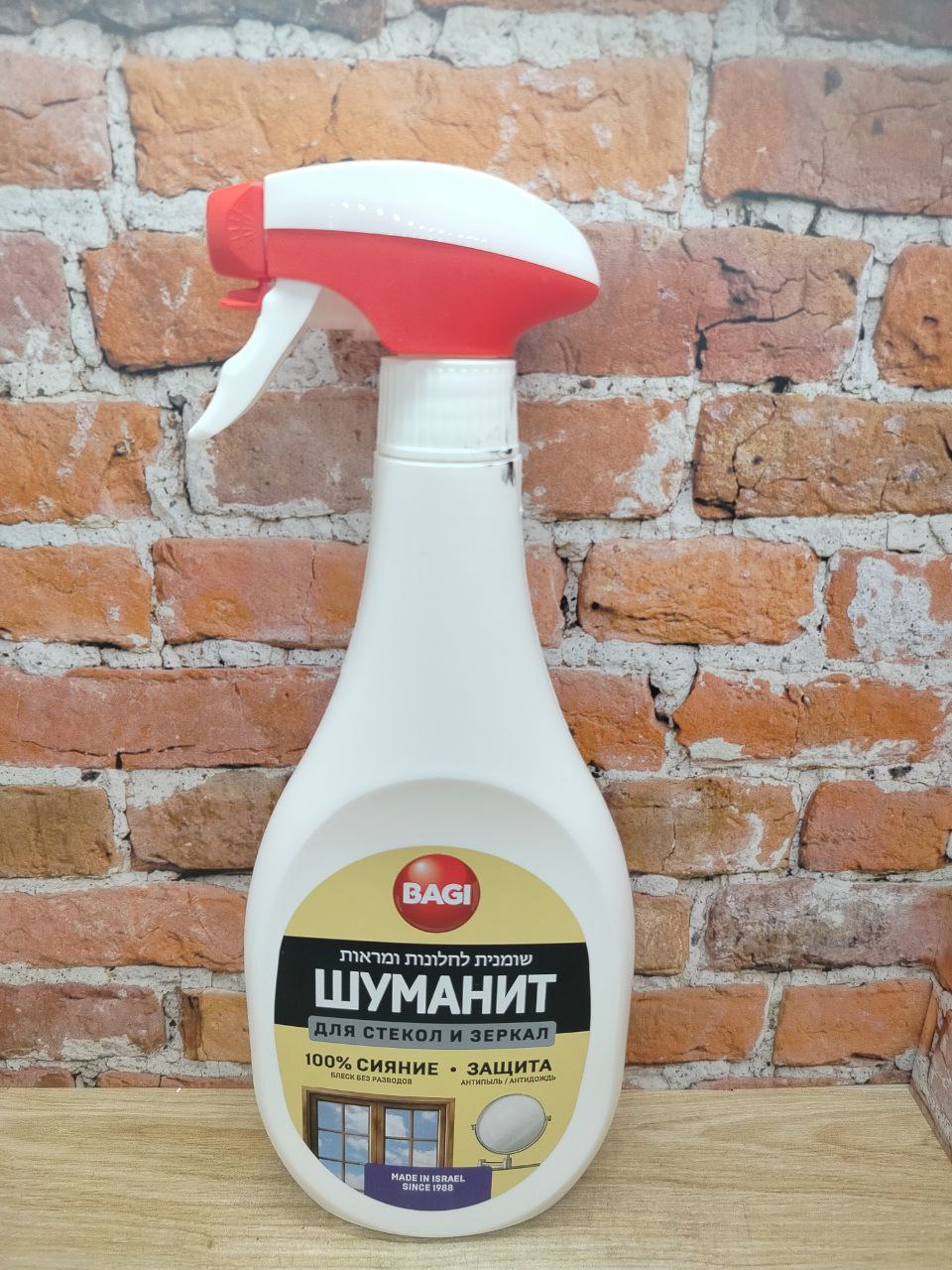 Баги Шуманит для стекол и зеркал 400 мл