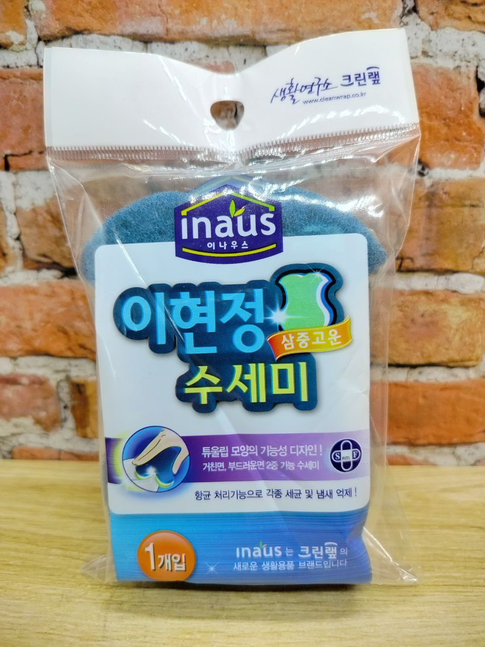 Clean Wrap Трехслойная губка Рыбка для мытья посуды с двойным нейлоновым покрытием 11,5 см * 9 см * 2,5 см