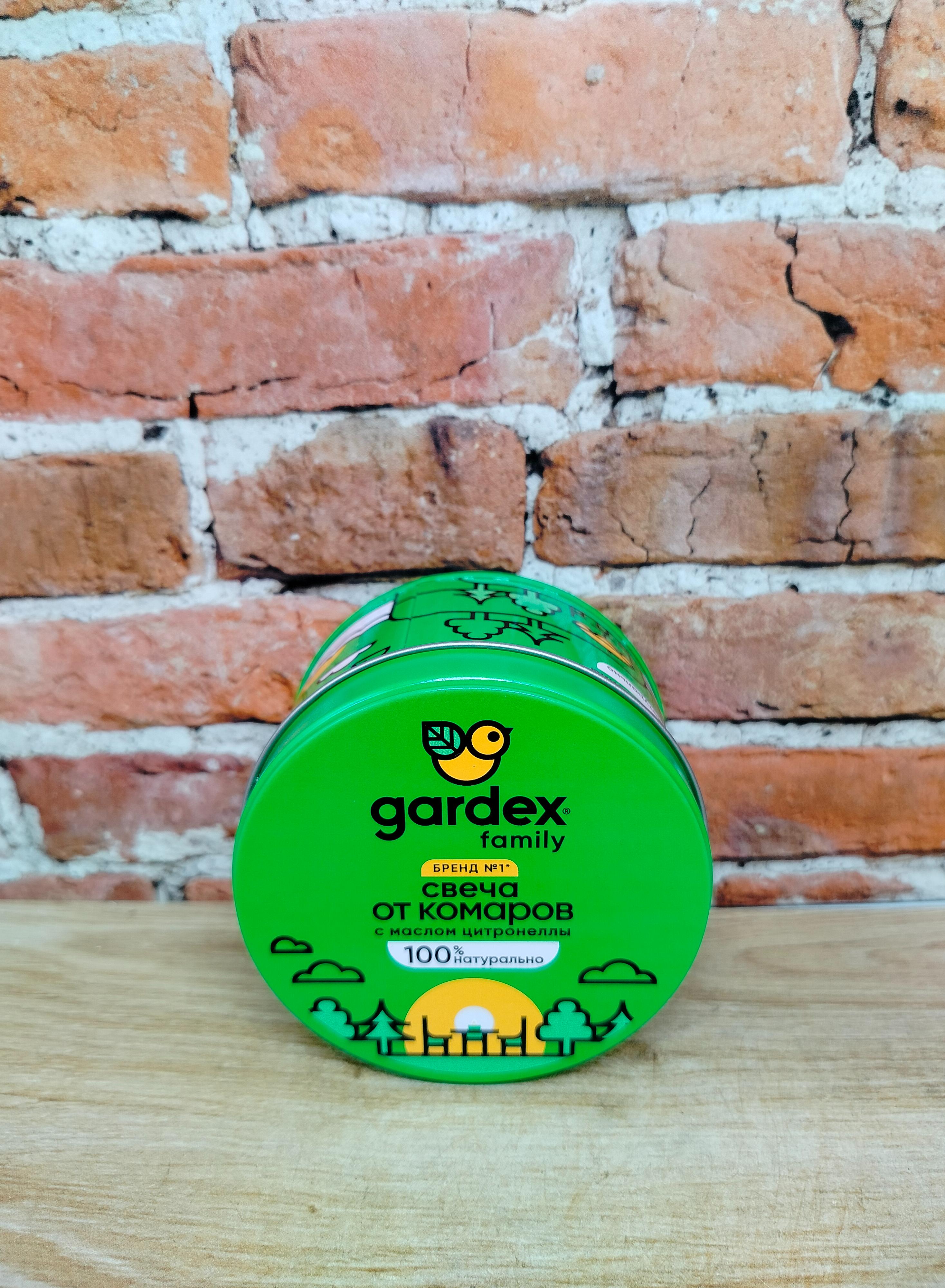 Gardex Family Свеча от комаров 110 гр