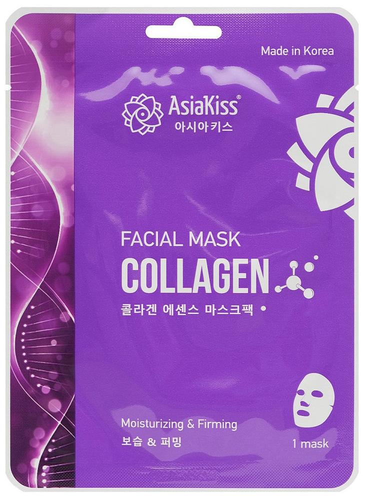 AsiaKiss Тканевая маска для лица с коллагеном 25 гр