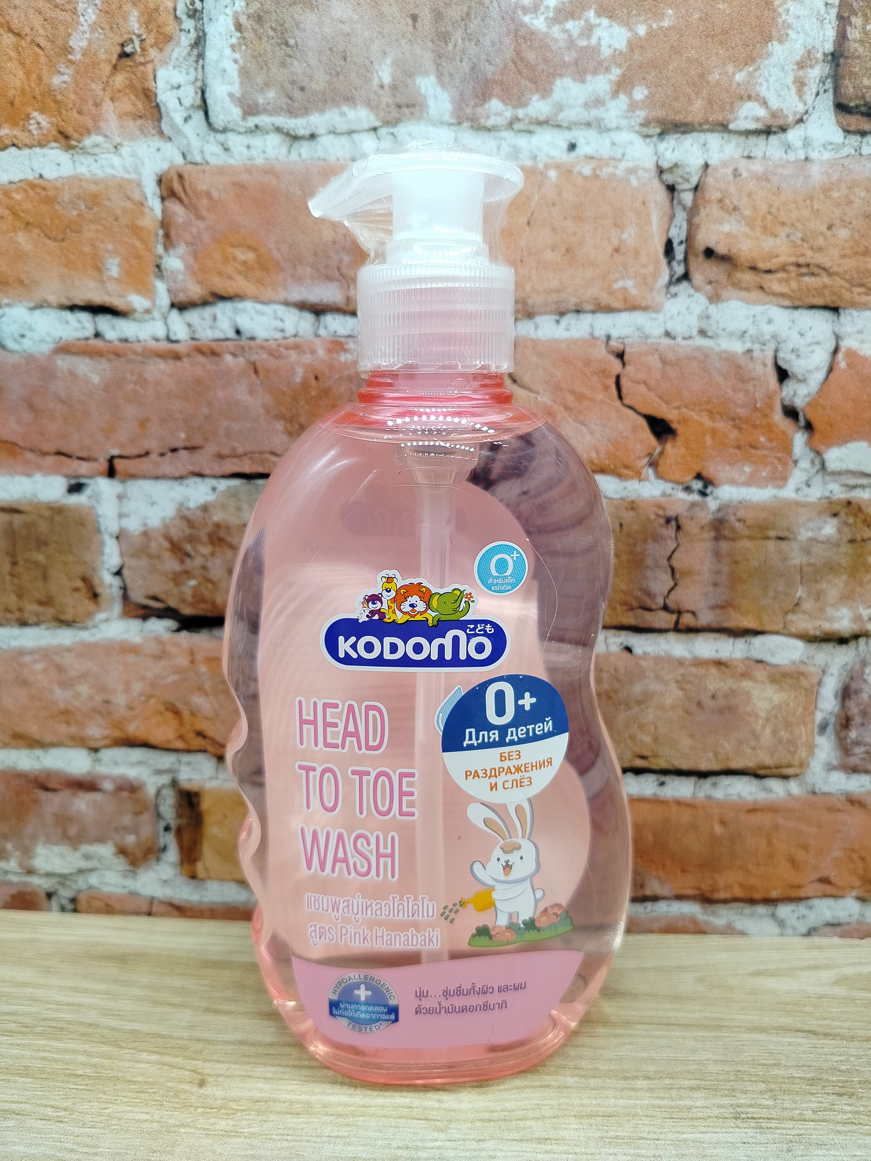 Lion Kodomo Head To Toe Wash Шампунь-гель детский от макушки до пяток без слез с 0 месяцев с алое вера и камелией 400 мл с дозатором