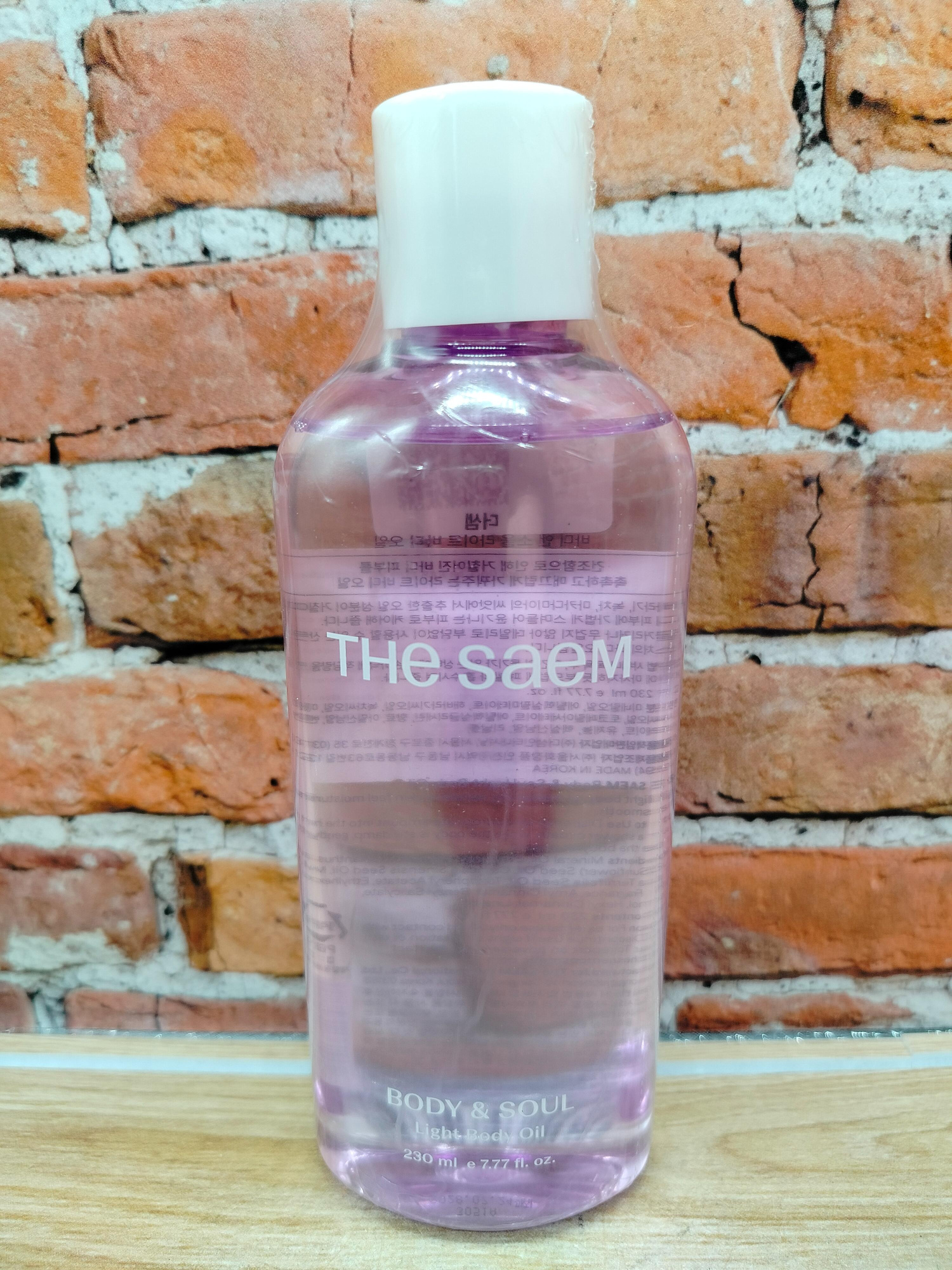 The Saem Body & Soul Light Body Oil Масло для тела 230 мл