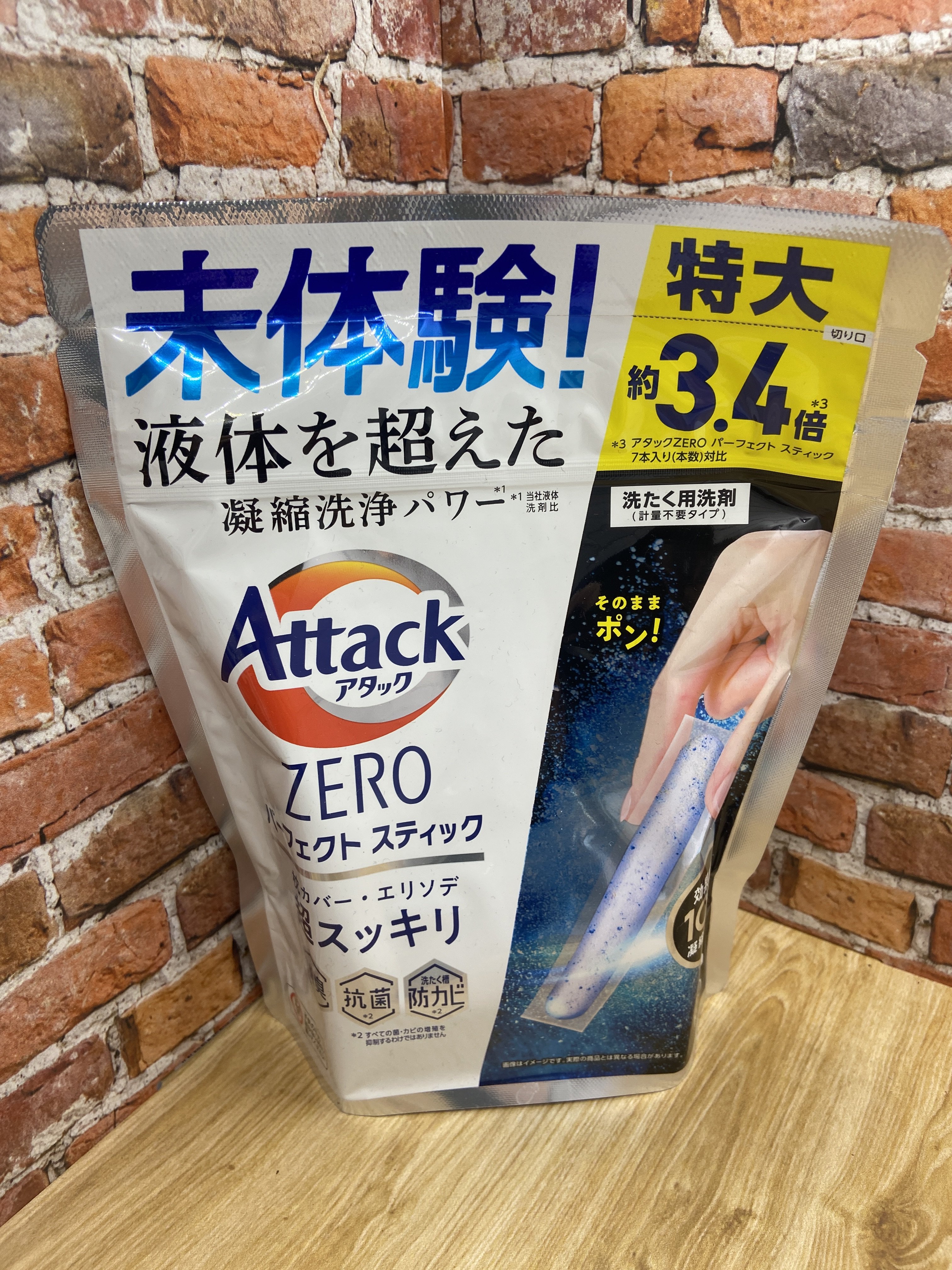 Kao Attack Zero Perfect Stick Стиральный порошок концентированный в стиках антибактериальный с ароматом свежей зелени 24 шт 312 гр