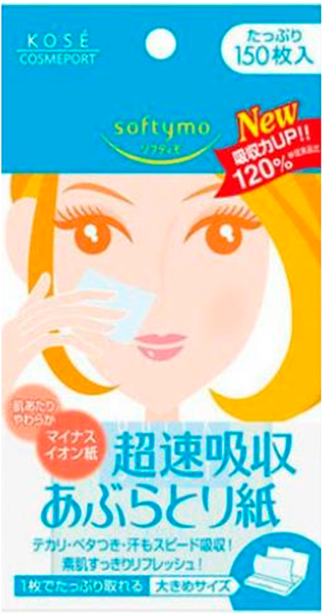 Kose Cosmeport Softymo Супервпитывающие матирующие салфетки для лица 150 шт