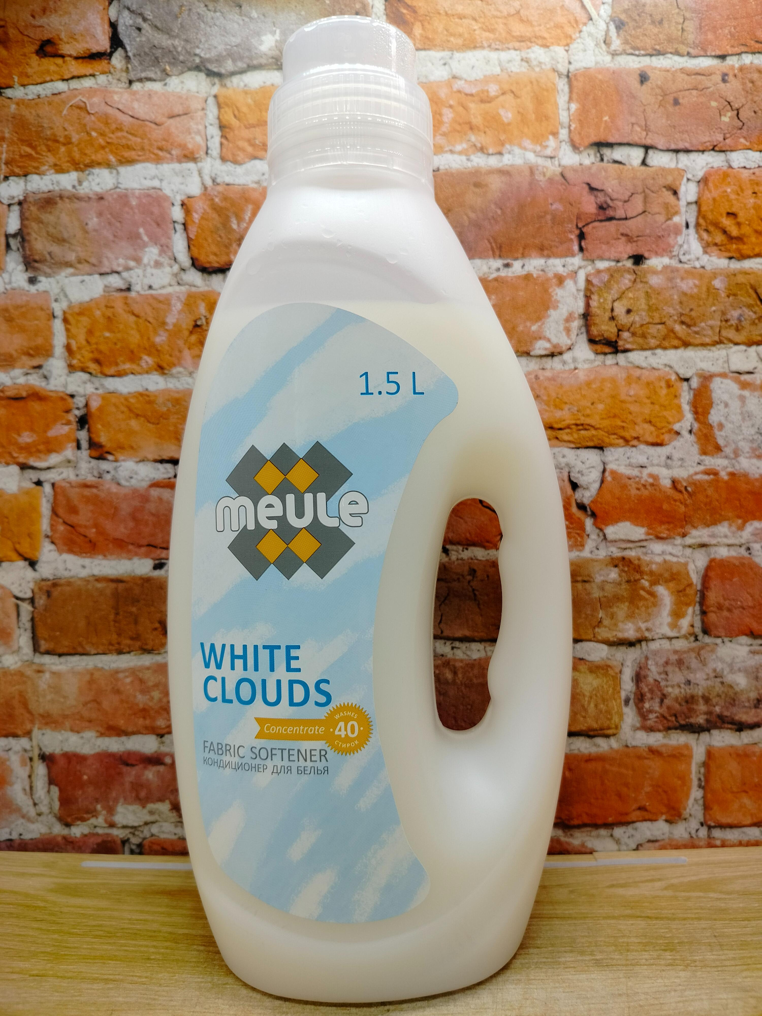 Meule Концентрированный кондиционер для белья White Clouds 1.5 л