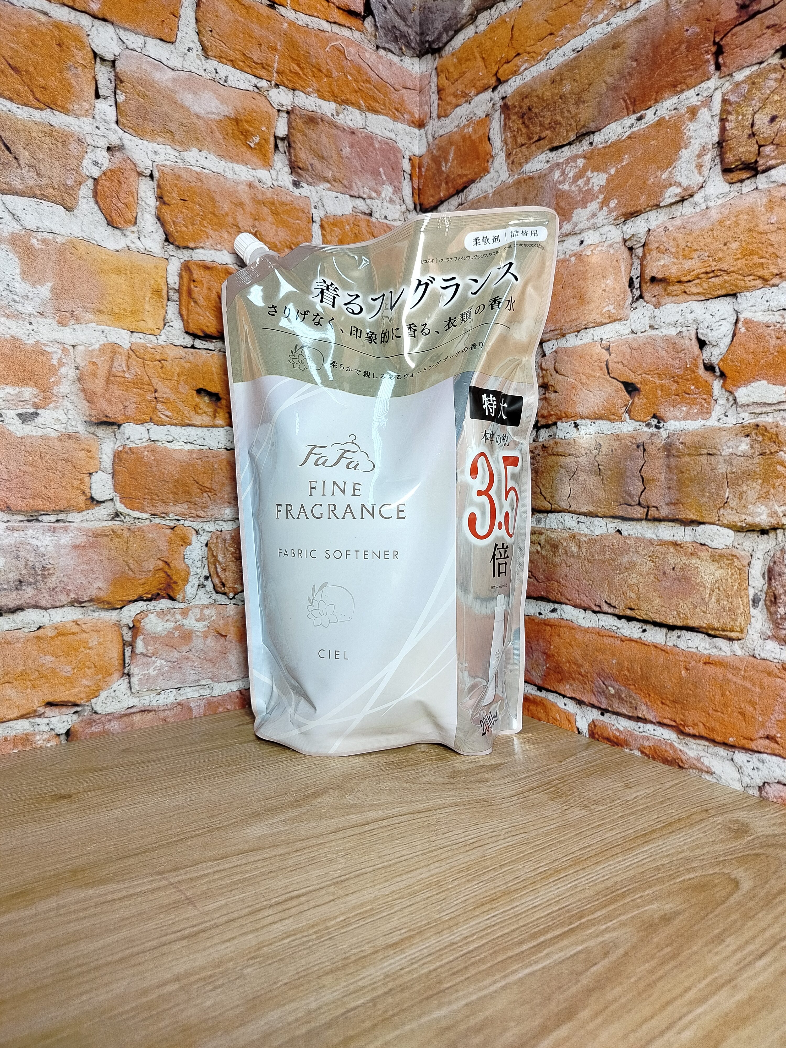 Nissan FaFa Fine Fragrance Ciel Кондиционер для белья с ароматом лимона, сирени и фрезии 2000 мл в мягкой упаковке