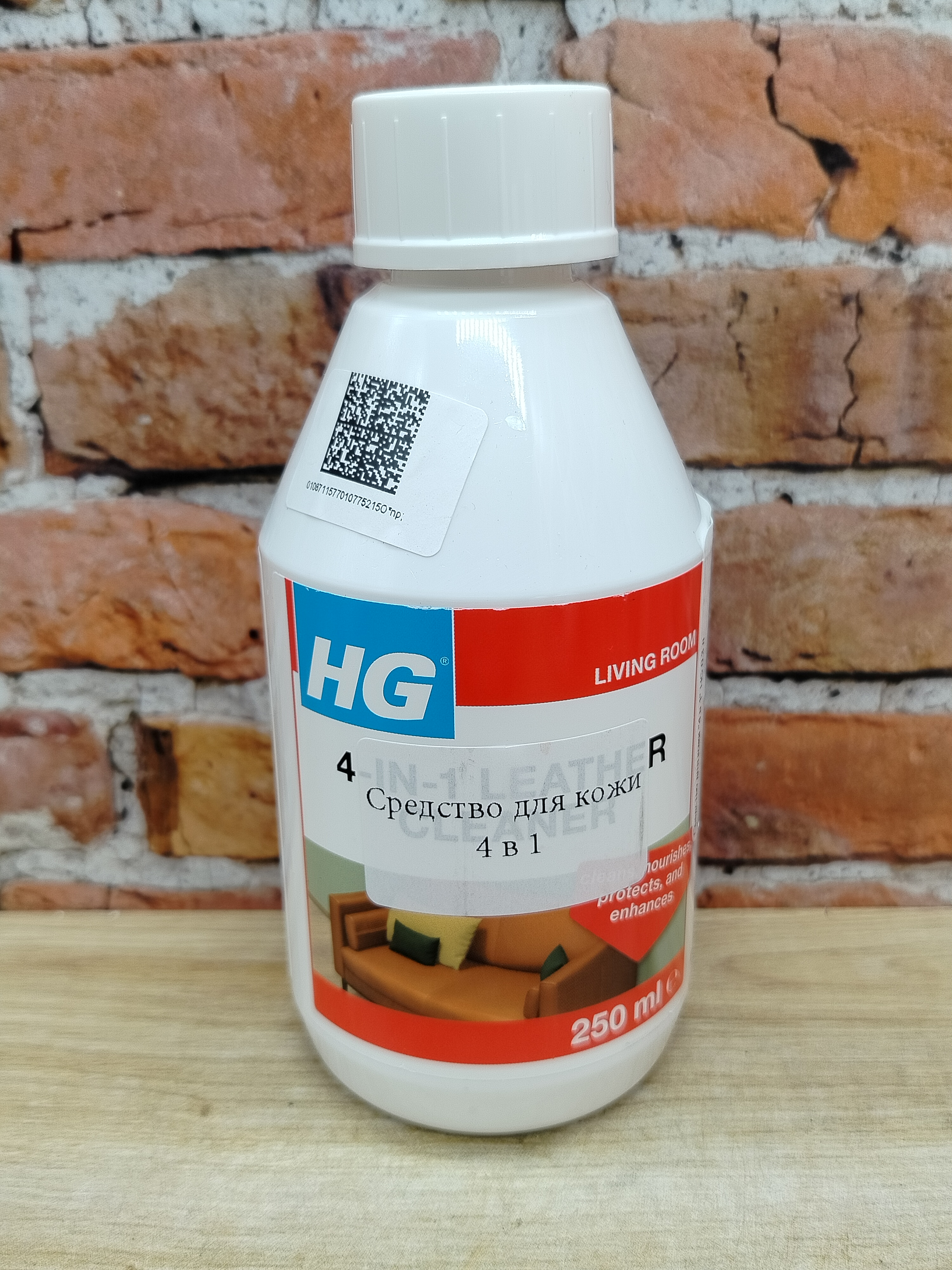 HG Средство для кожи 4 в 1 250 мл