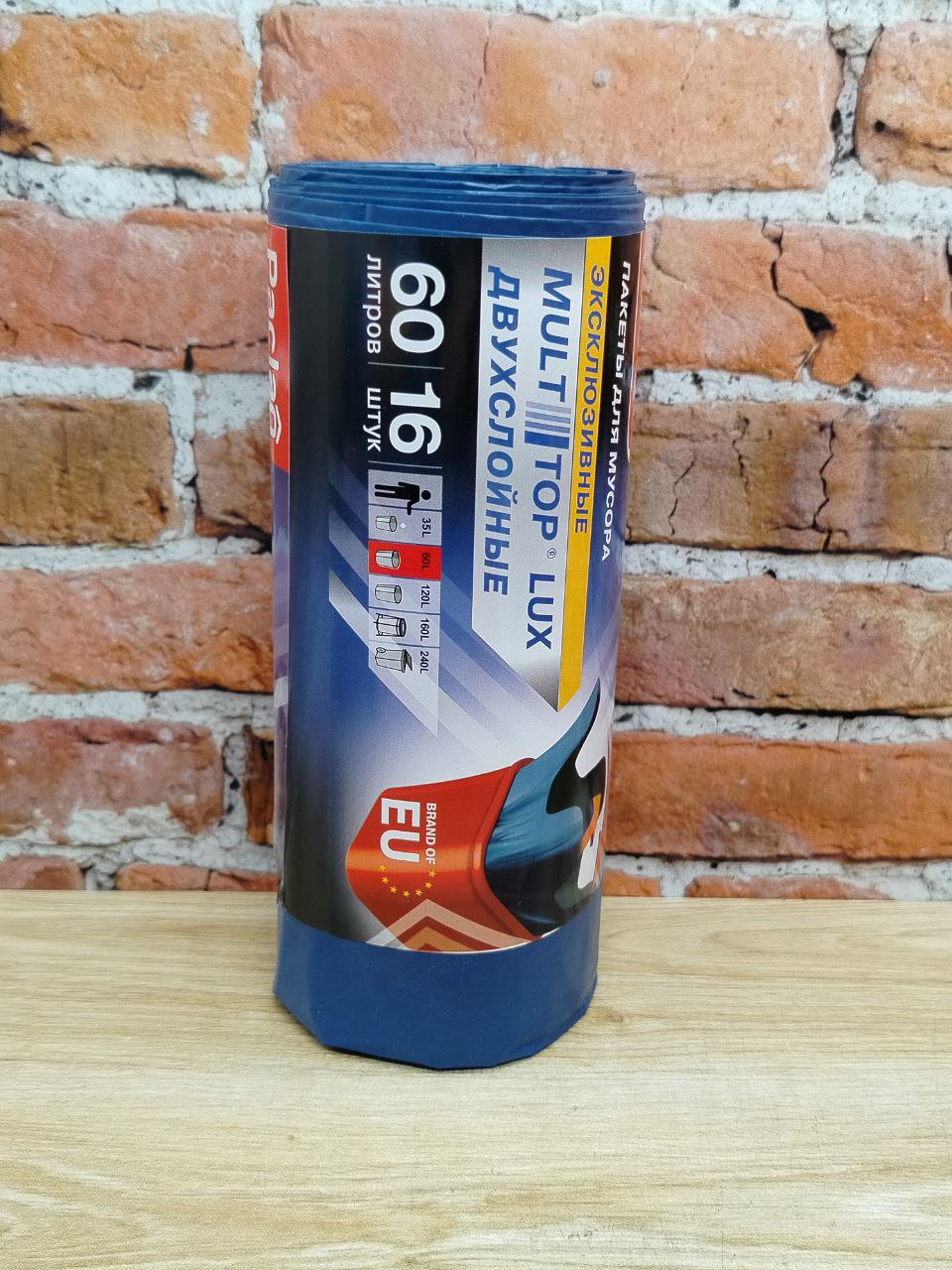 Paclan Мешки для мусора Multi-Top Lux Lux 60 л 16 шт размер 80x60см