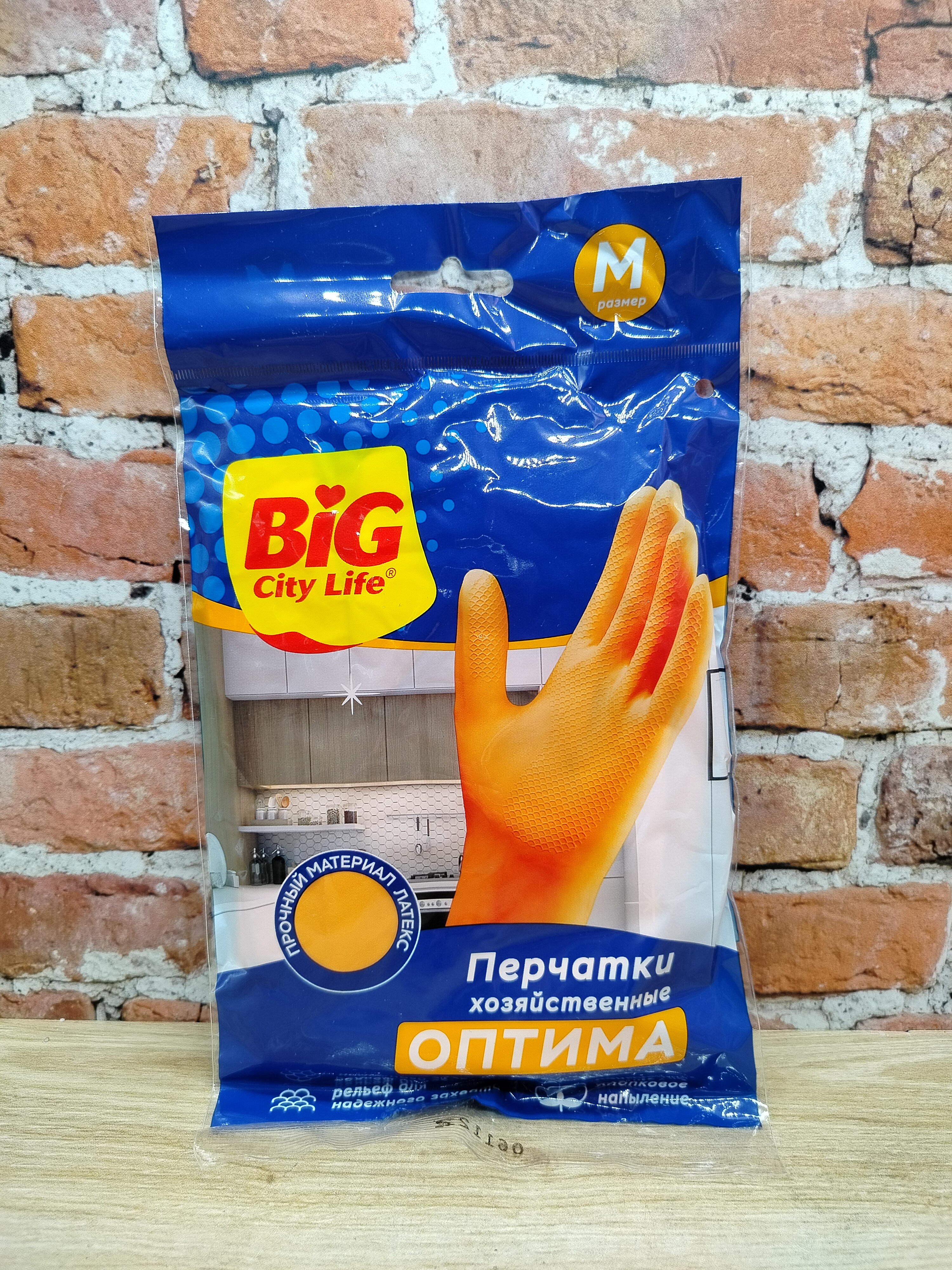 Big City Life Оптима Перчатки хозяйственные латексные с хлопковым напылением Размер M