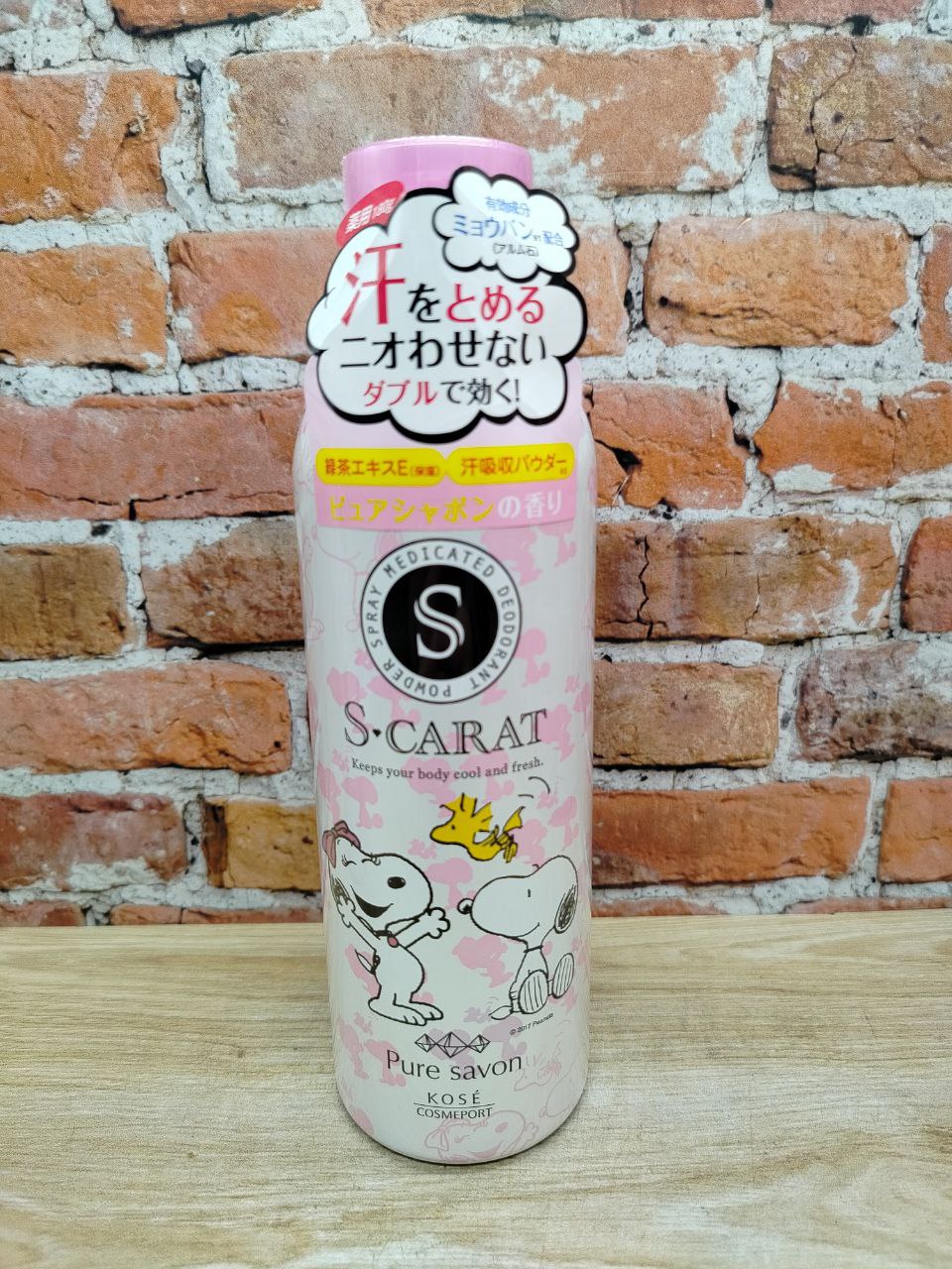 Kose Cosmeport S-Carat Pure Savon Сухой дезодорант-антиперспирант аромат Свежести 180 гр