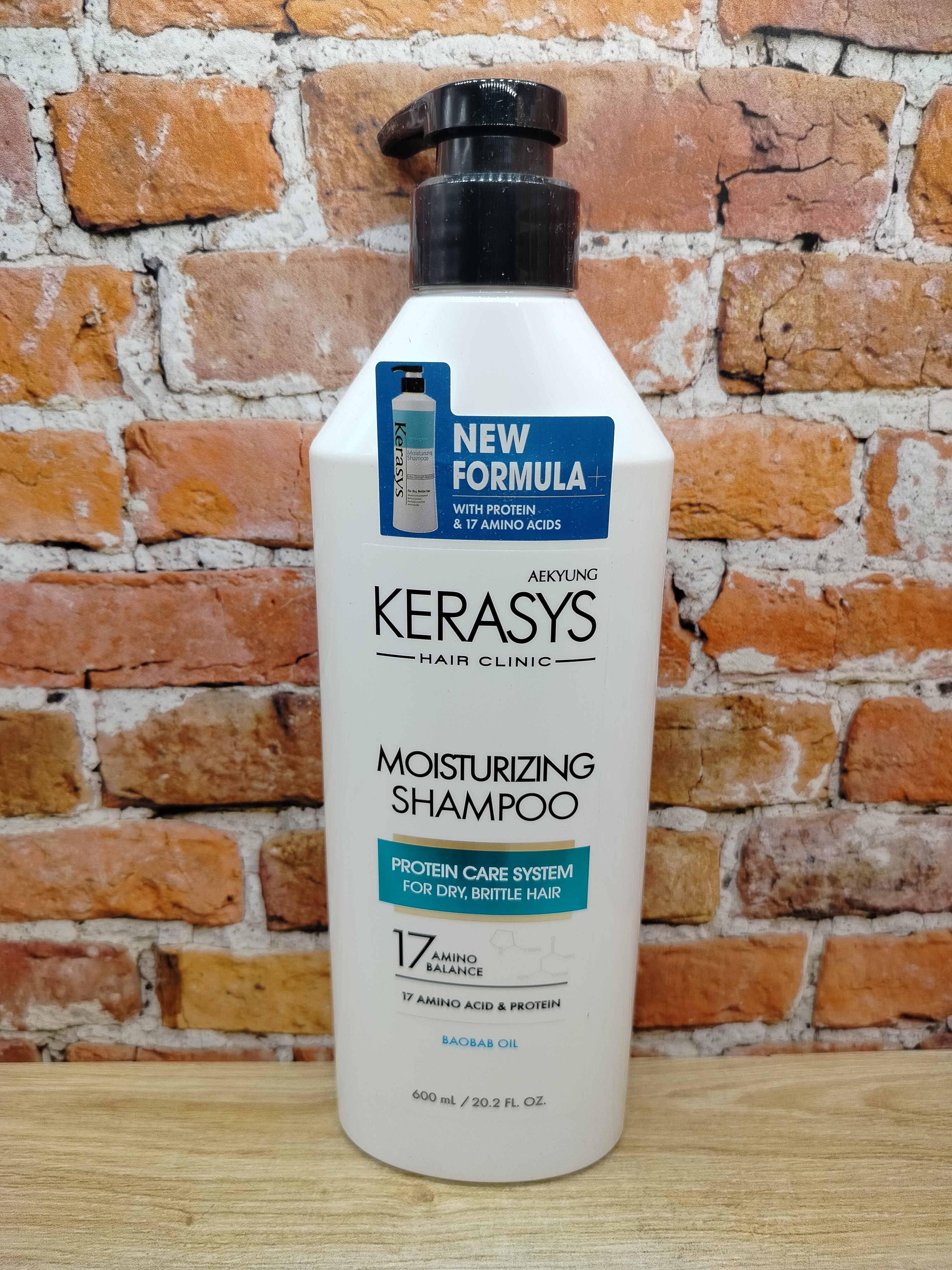 Aekyung Kerasys Moisture Шампунь для волос Увлажняющий 600 мл
