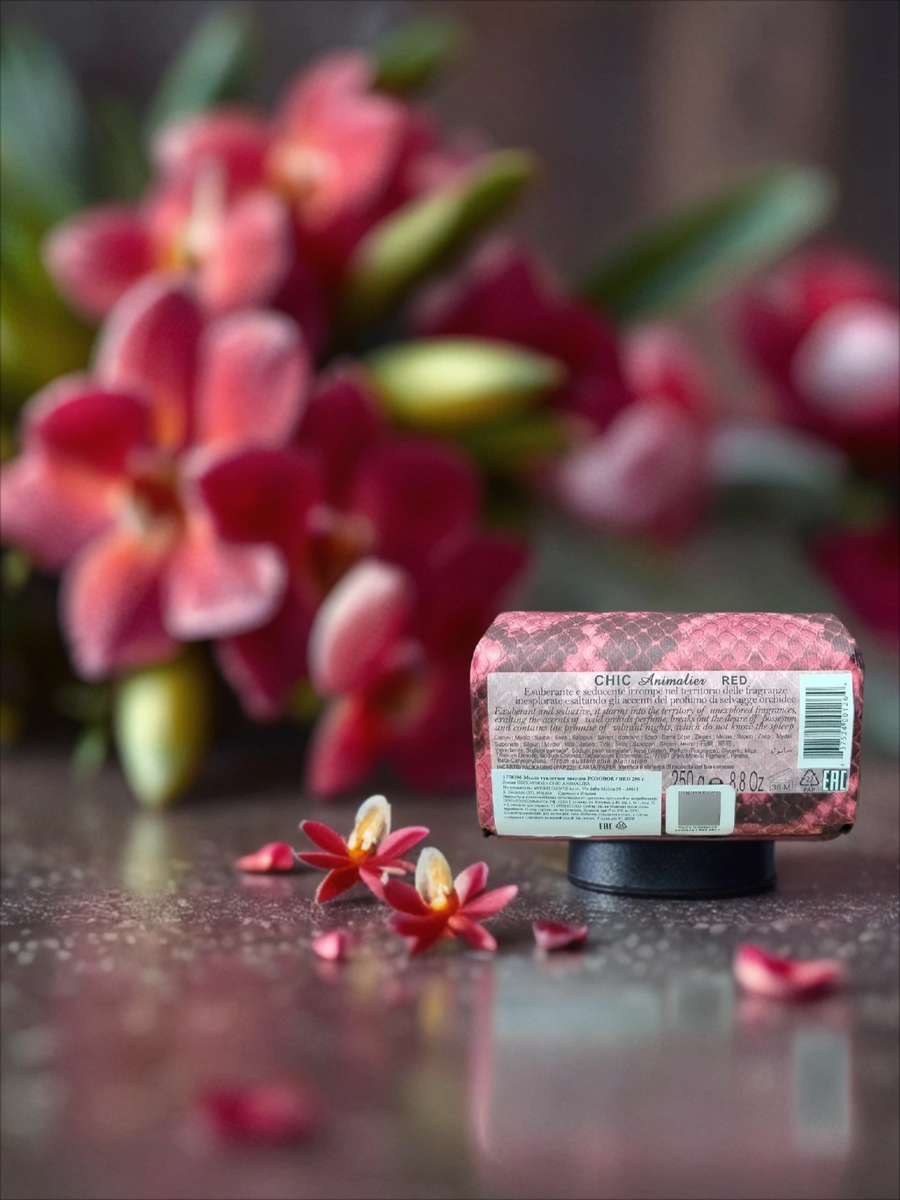 Nesti Dante Chic Animalier Red Soap Мыло натуральное Шикарное розовое 250 гр
