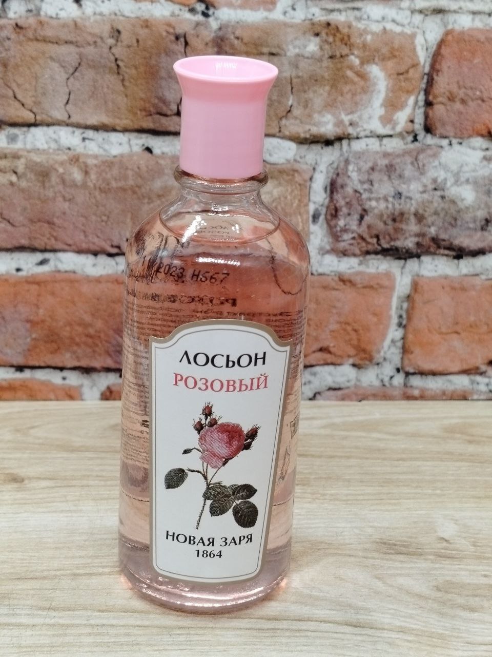 Новая Заря Лосьон Розовый 100 мл