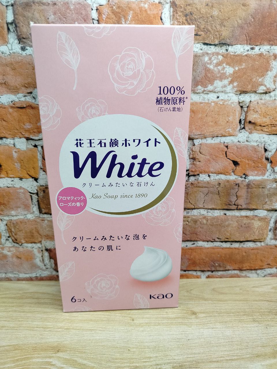 Kao White Туалетное мыло натуральное увлажняющее со скваланом и ароматом роз 85 гр 6 шт