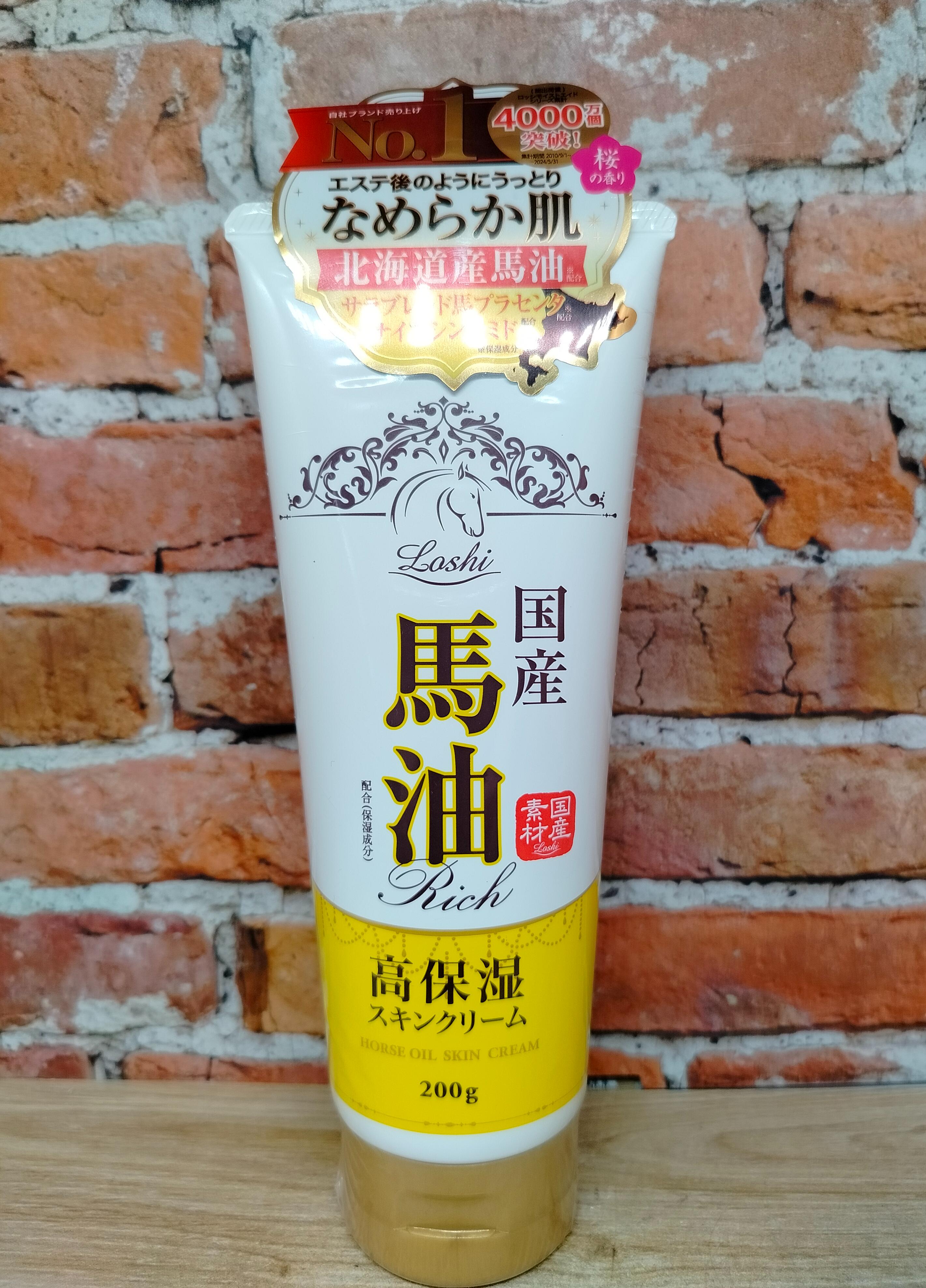 Cosmetex Roland Loshi Horse Oil Крем для тела глубоко увлажняющий с лошадиным маслом и плацентой 200 гр